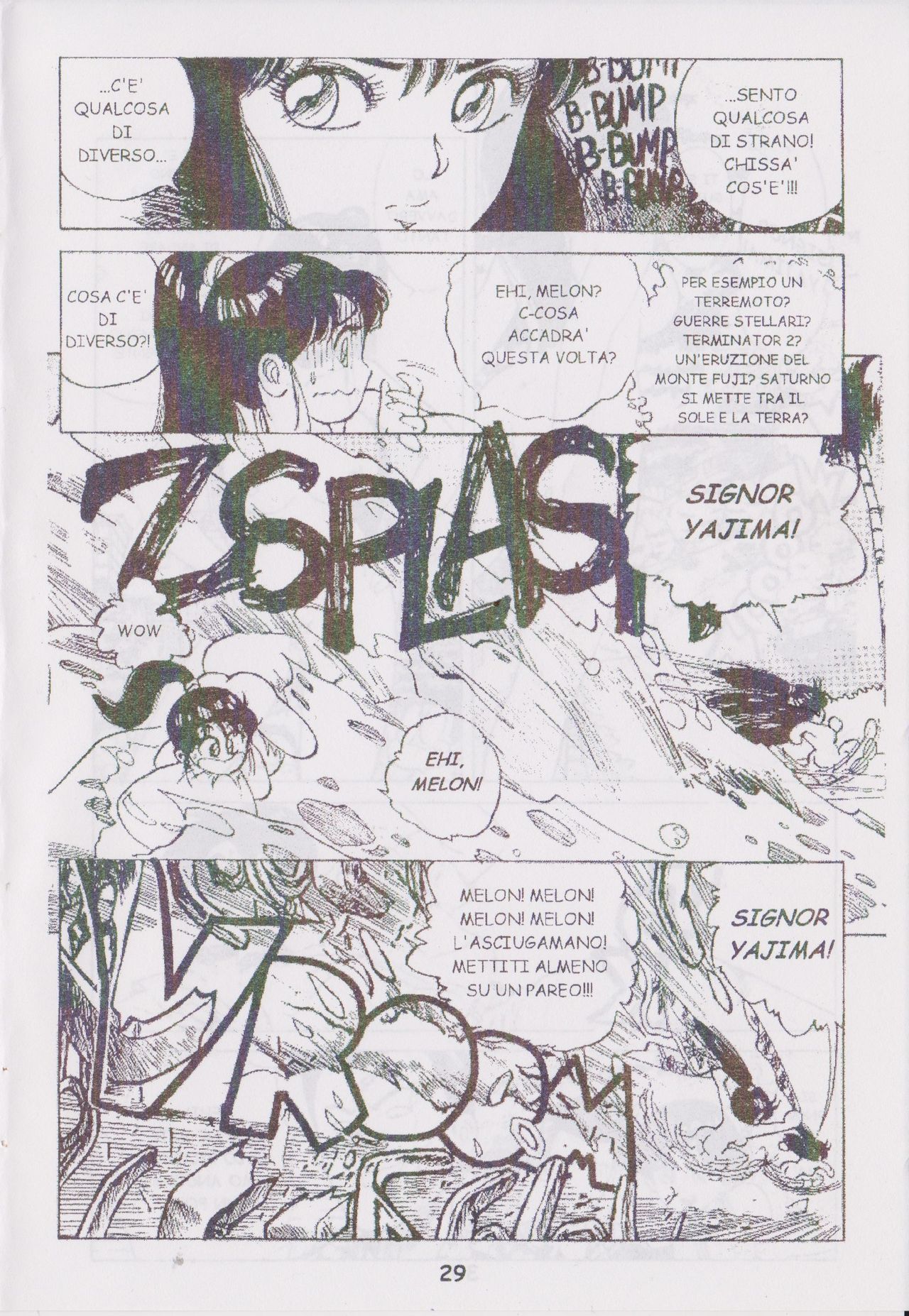 [Kaori Asano] Vanity Angel 1 [Italian] imagen número 30