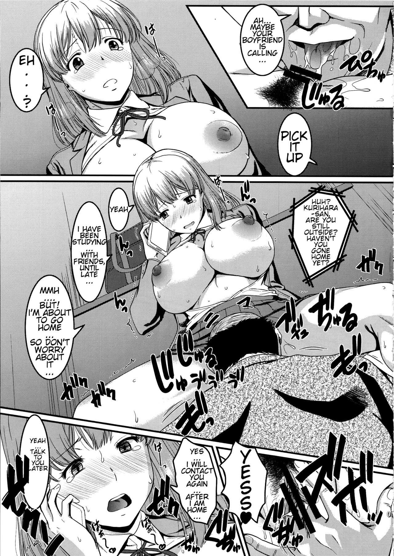 (COMIC1☆15) [Hooliganism (Murasaki Syu)] Kurihara-san no Hinichijou [English] [leth] numero di immagine  6