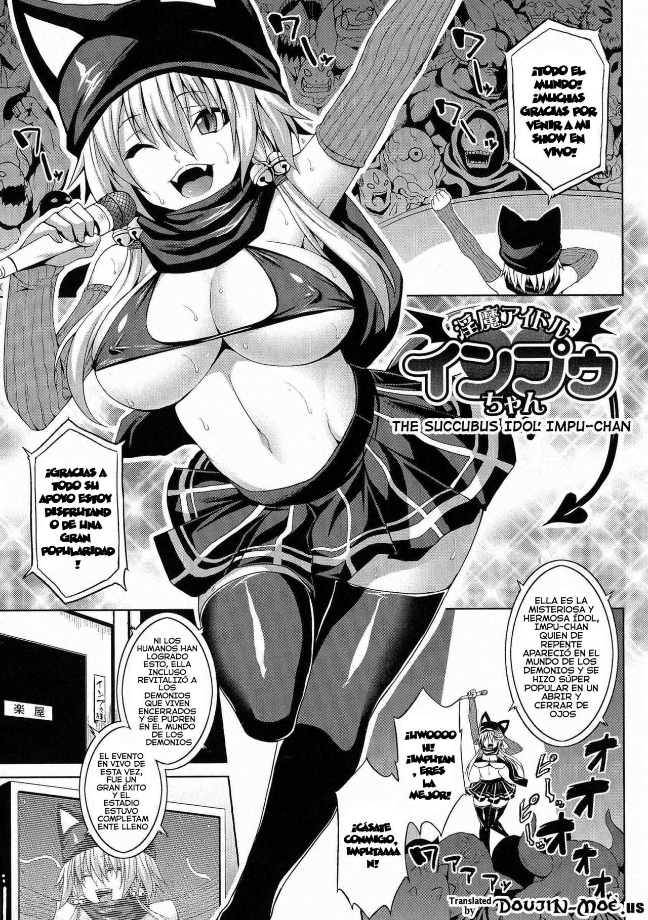 [Somejima] Angel Fall Tengoku e ti Ochiru   [Spanish]  [Dante] 图片编号 1