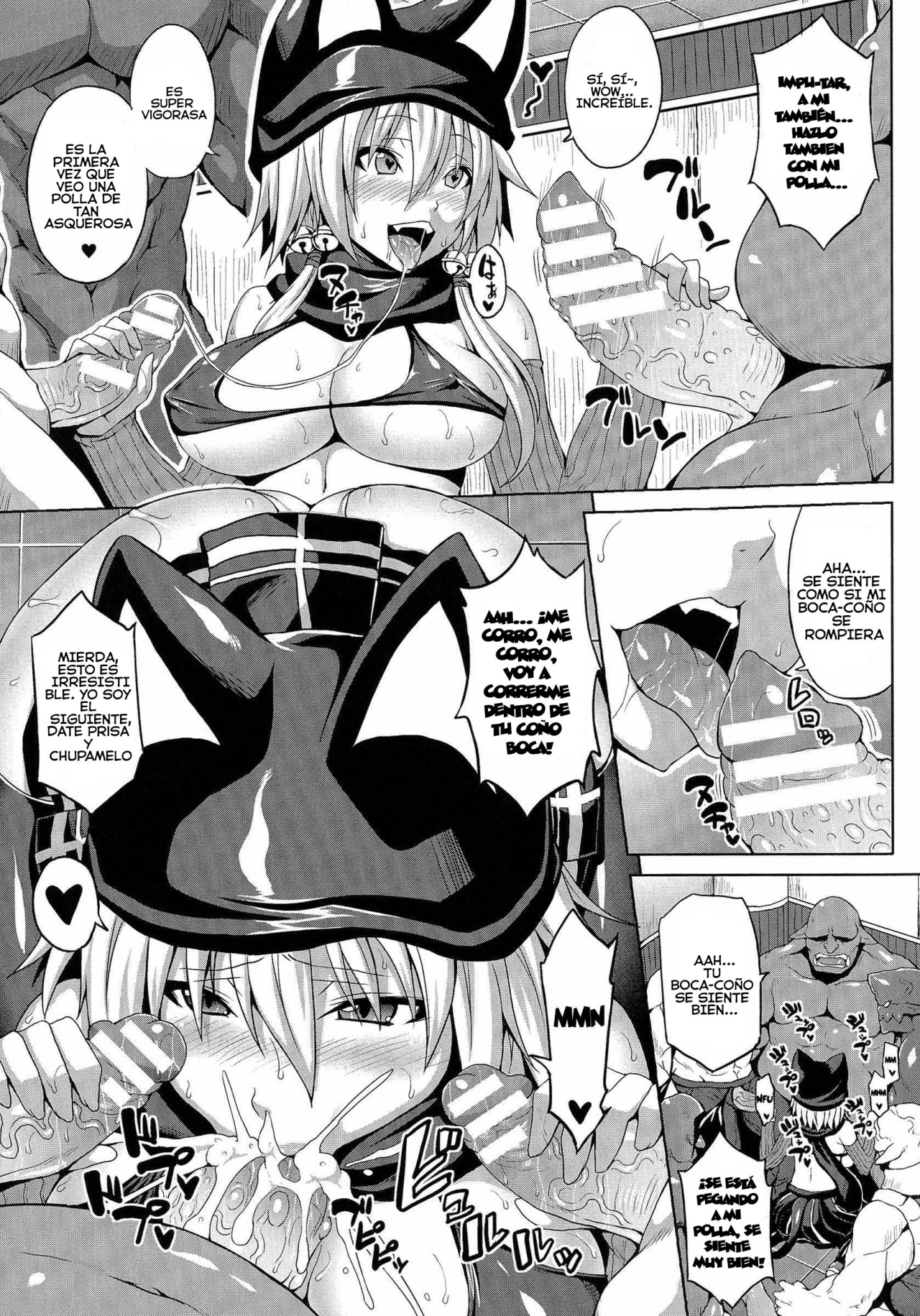 [Somejima] Angel Fall Tengoku e ti Ochiru   [Spanish]  [Dante] 图片编号 7