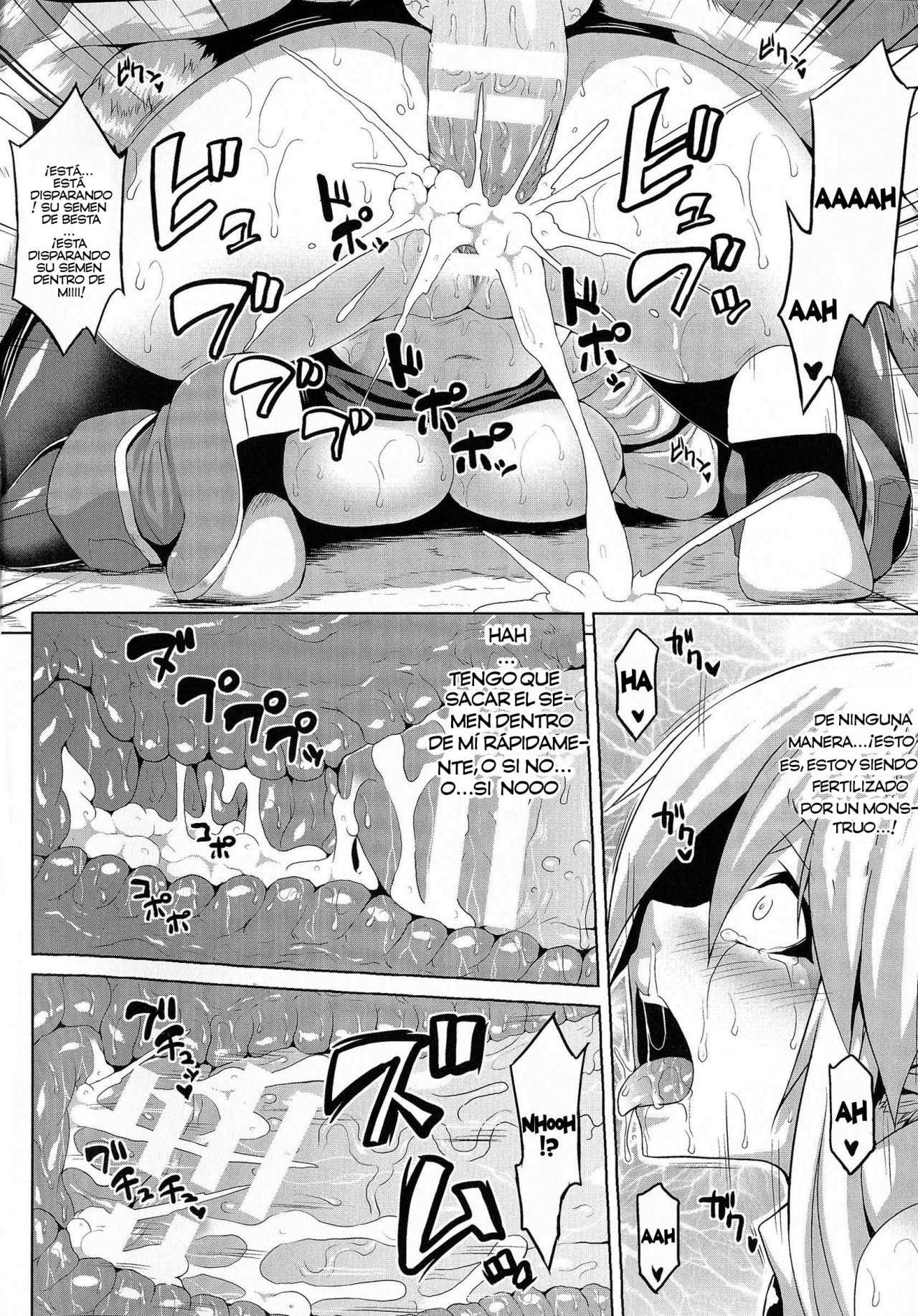 [Somejima] Sanran Harabote Chindouchuu  (Angel Fall ~Tengoku e to Ochiru Otome-tachi~) [Digital]  [Spanish]  [Dante] 图片编号 14