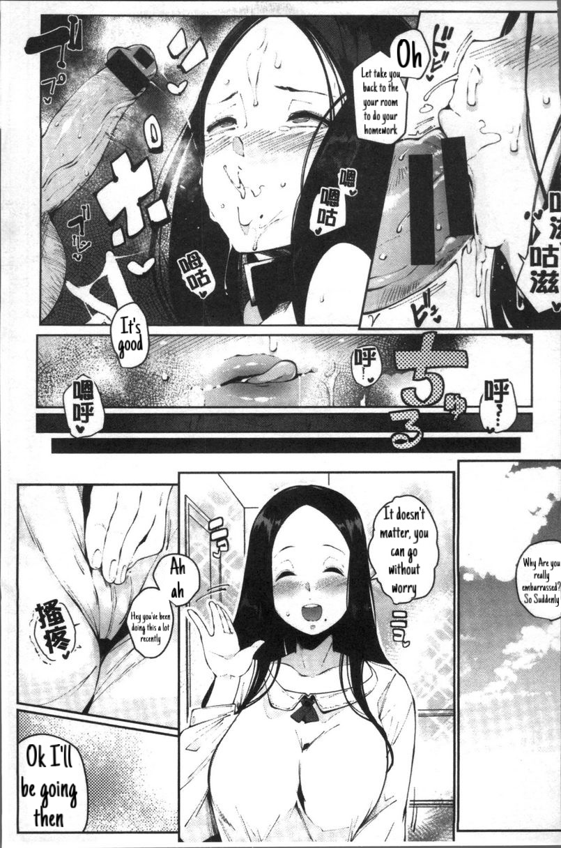 Married  woman 图片编号 23