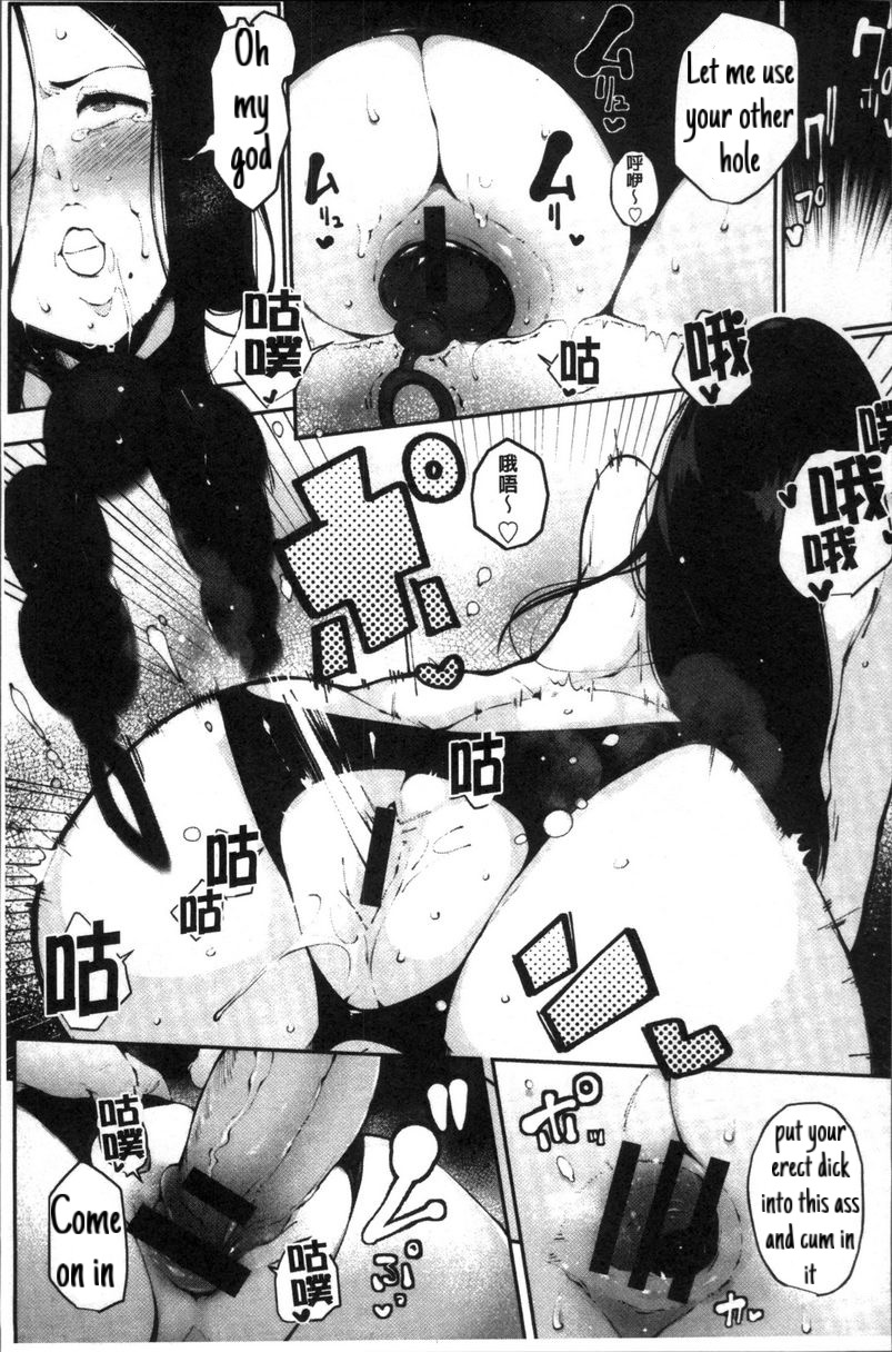 Married  woman 图片编号 29