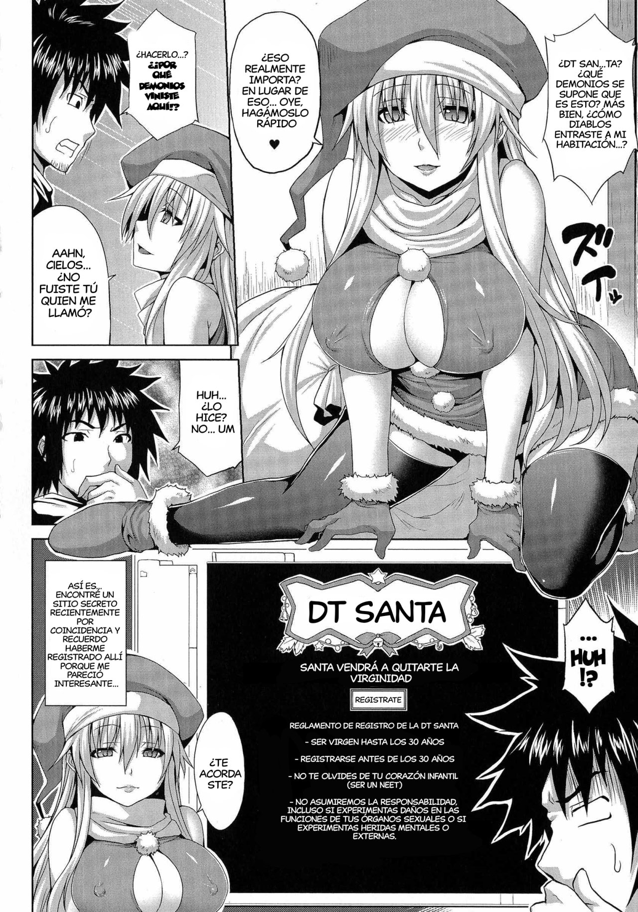 [Somejima] DT Santa Maria (COMIC Unreal 2013-06) [Spanish]  [Dante] image number 2
