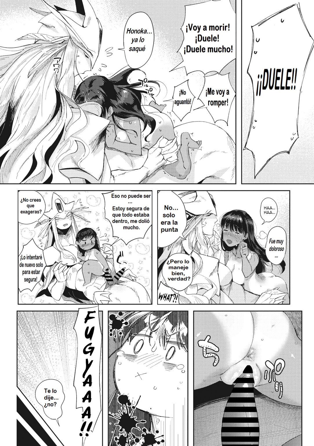 [Nemu] Junai | Pure wet love (COMIC GAIRA Vol. 01) [Spanish] [El Santo Templario] image number 2