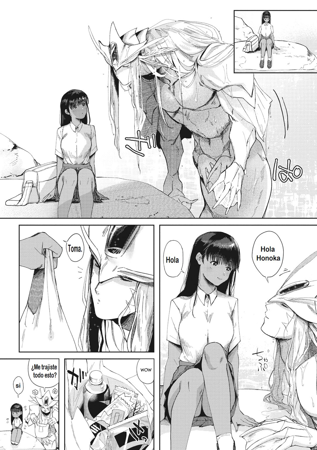 [Nemu] Junai | Pure wet love (COMIC GAIRA Vol. 01) [Spanish] [El Santo Templario] image number 4