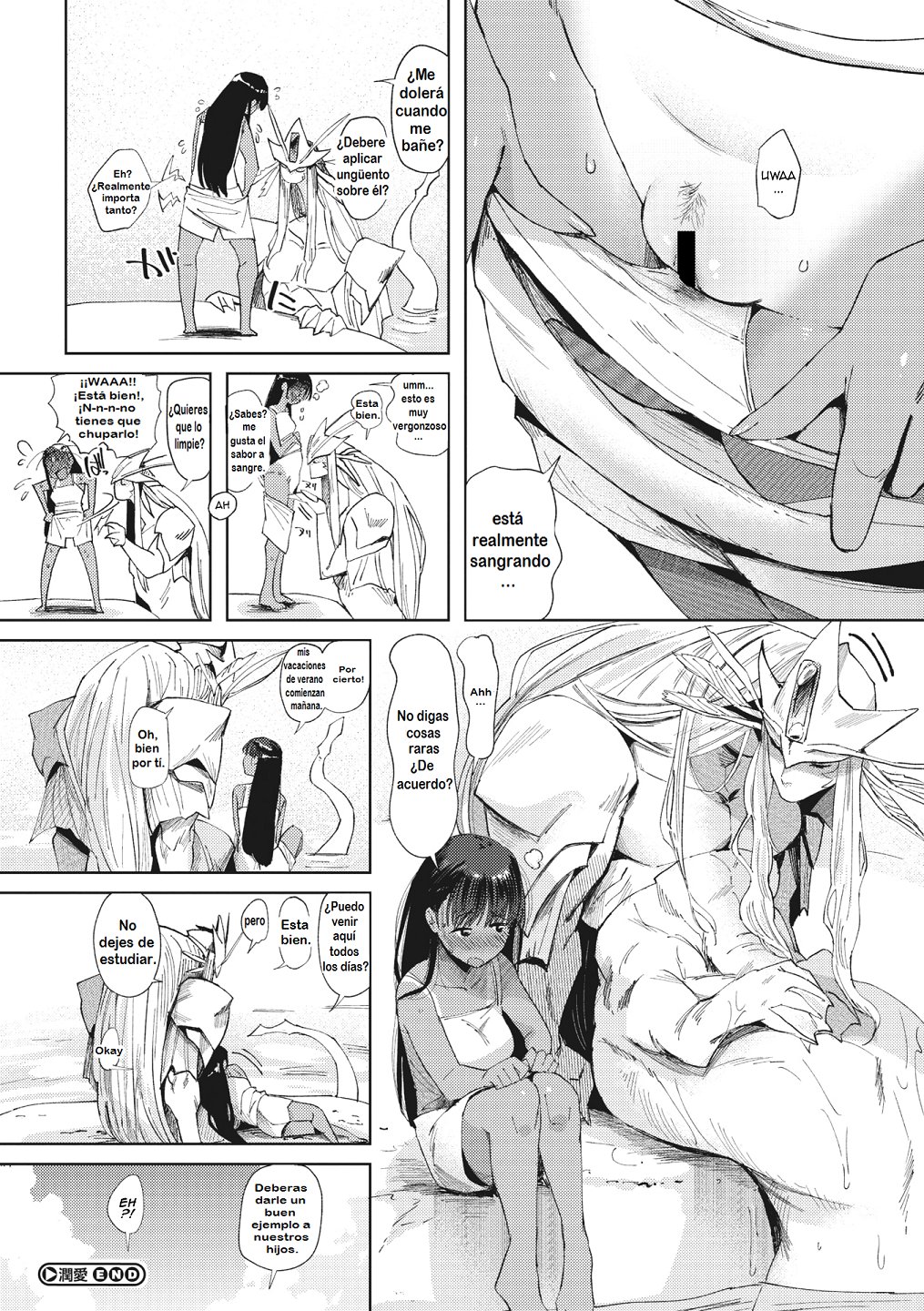 [Nemu] Junai | Pure wet love (COMIC GAIRA Vol. 01) [Spanish] [El Santo Templario] image number 25