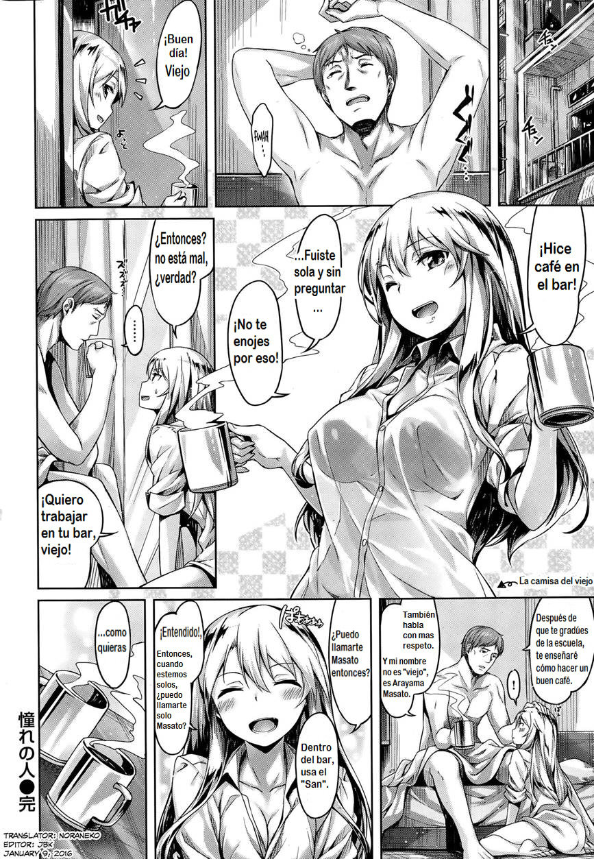 [Hinasaki Yo] Akogare no Hito (COMIC Kairakuten BEAST 2015-10) [Spanish] [El Santo Templario] image number 20