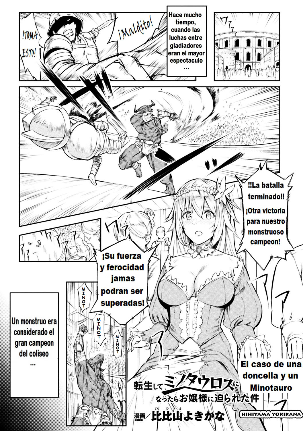 [Hihiyama Yokikana] Tensei Shite Minotauros ni Natta Ojou-sama ni Semarareta ken (Bessatsu Comic Unreal Tensei Shitara H na Mamono datta Ken Vol. 1) [Spanish] [El Santo Templario] [Digital] image number 1