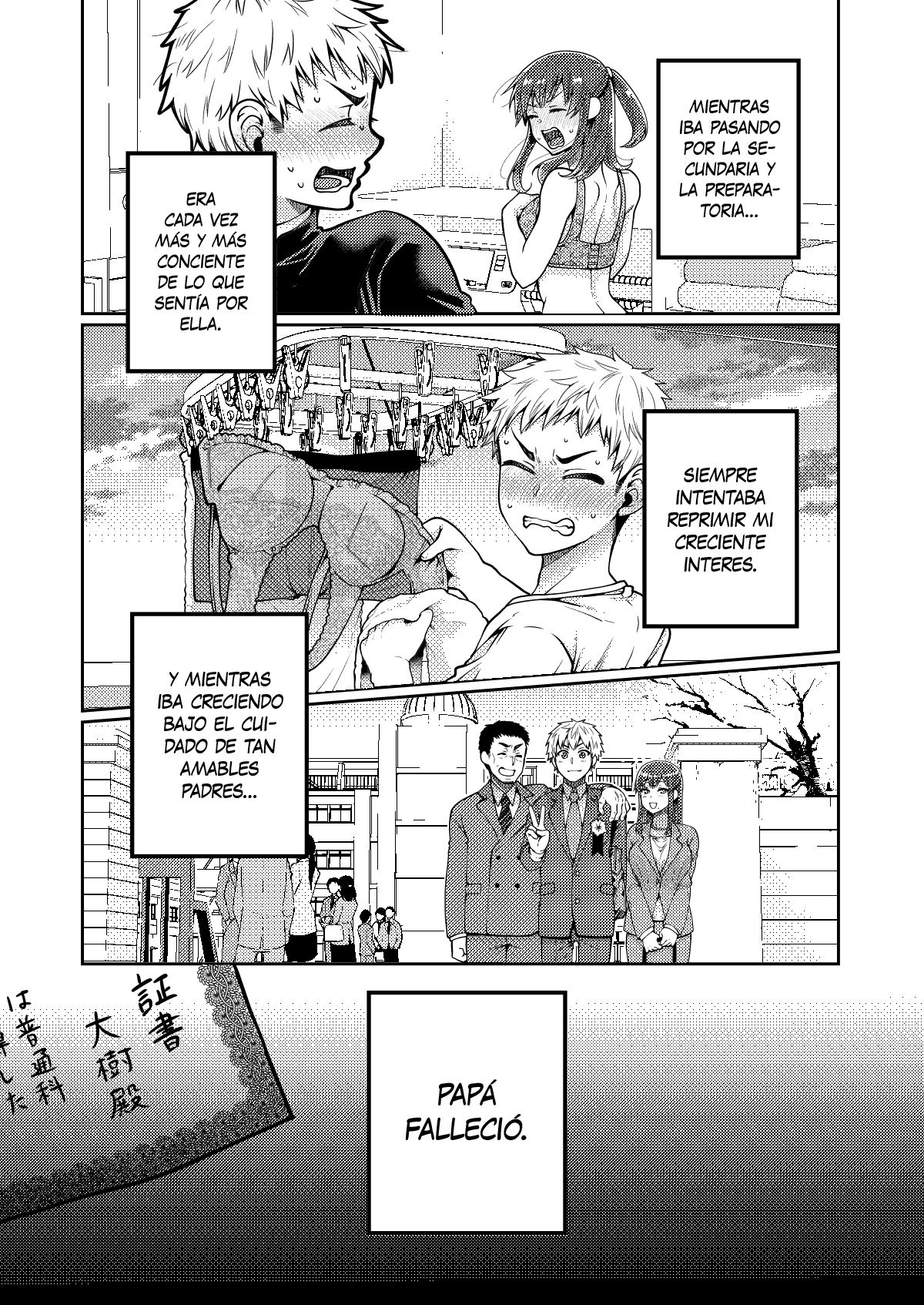 [ErotIs (Narita Koh)] Kaa-san to Issho [Spanish] [Naruhodo!] image number 13