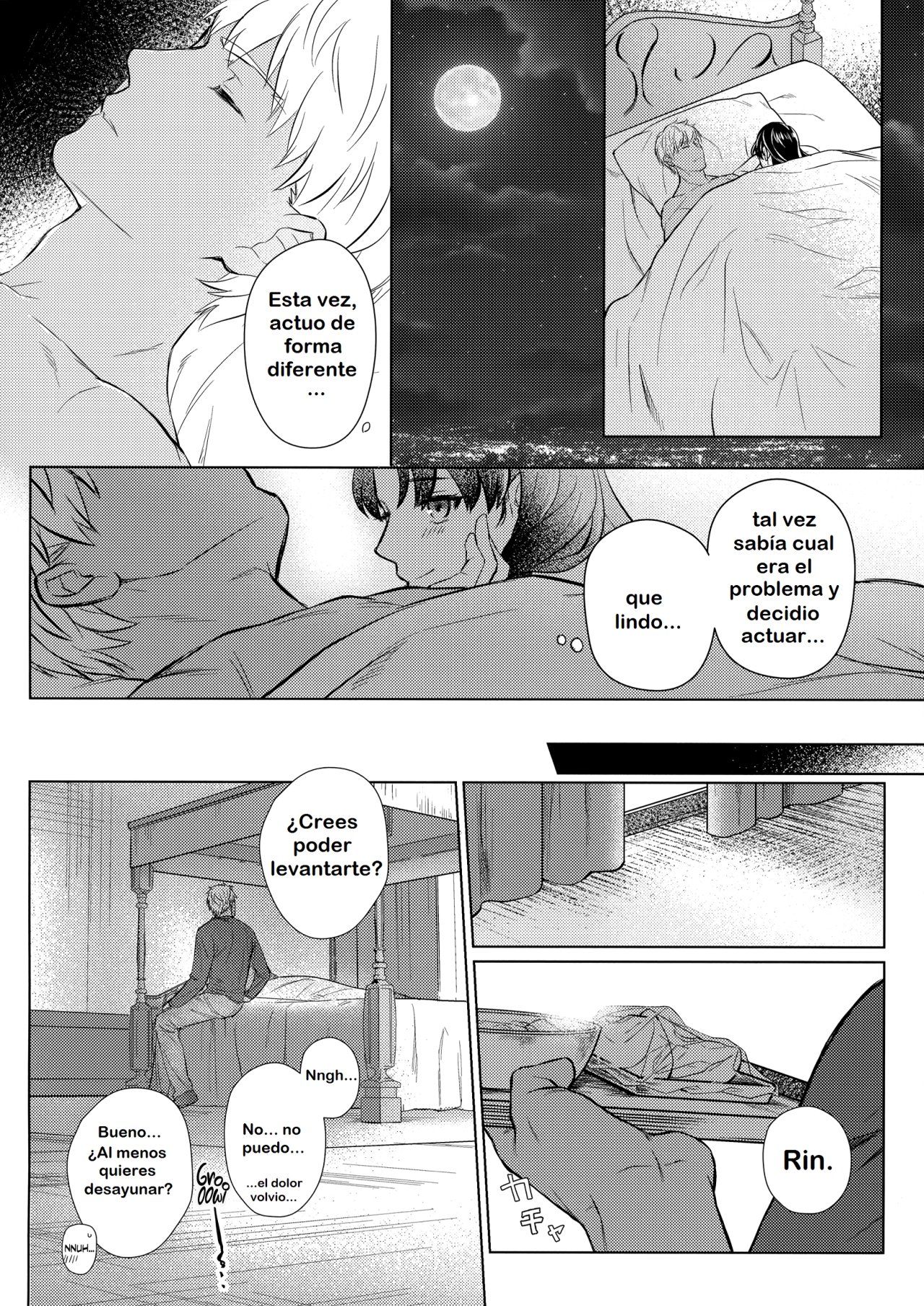 (SUPER26) [ambi75 (Yuyama Chika)] Futari, Hajimete no xxx | Nuestra primera vez (Fate/stay night) [Spanish] [El Santo Templario] image number 17