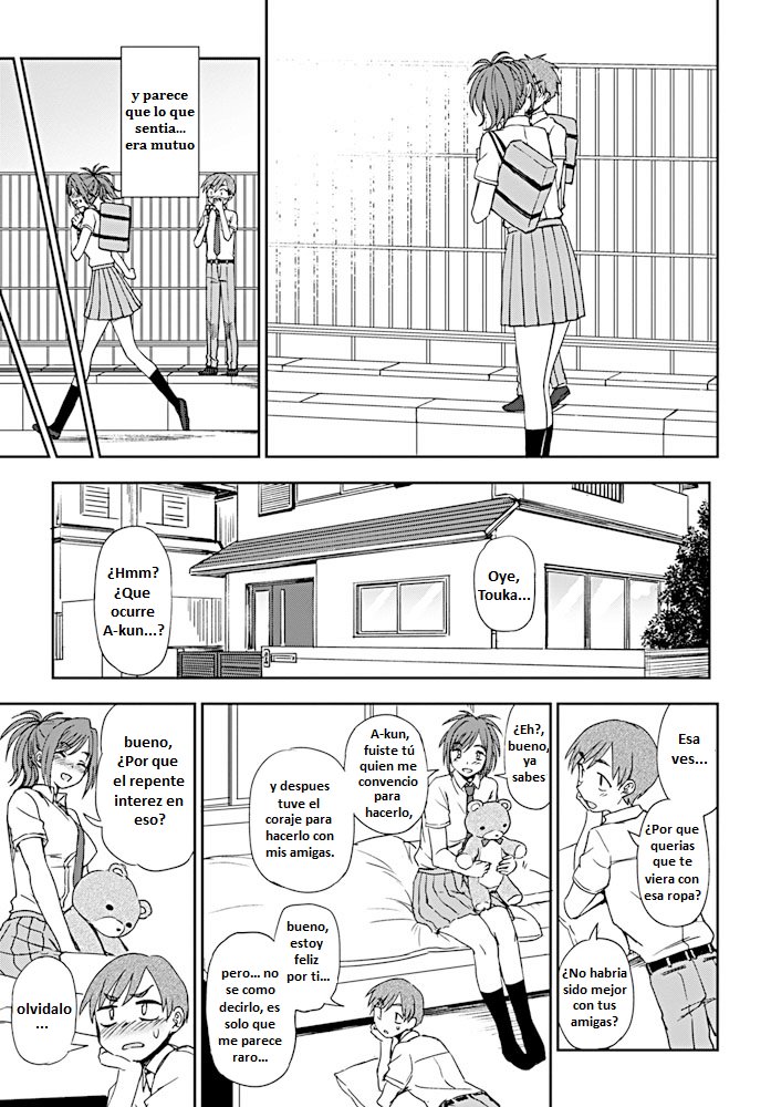 [Kumano Tooru] Dainari Shounari (COMIC Penguin Club 2019-08) [Spanish] [El Santo Templario] [Digital] image number 9