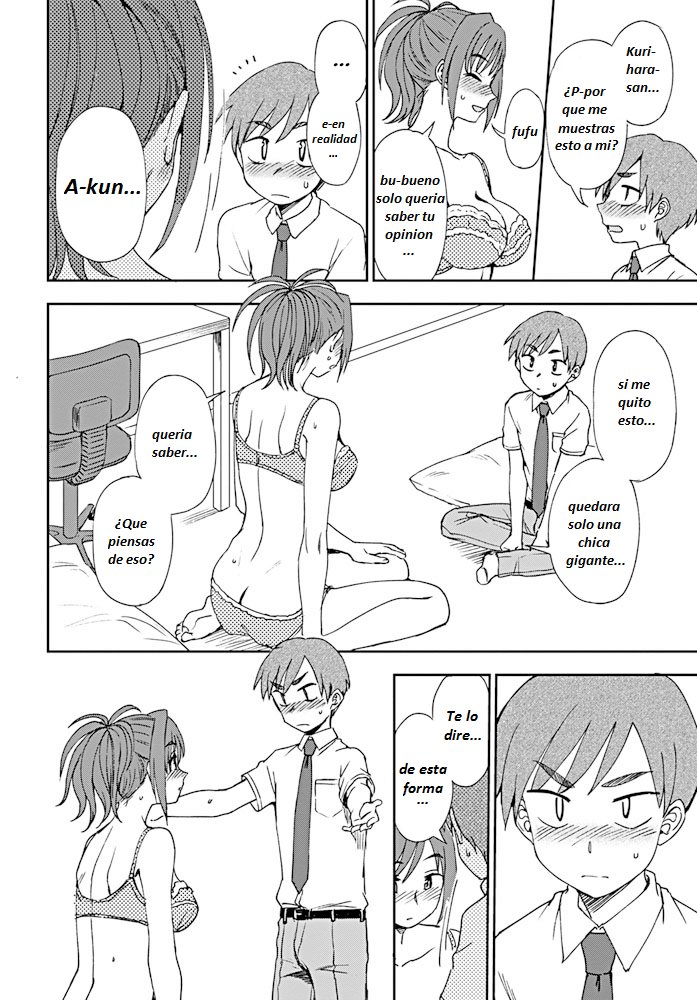 [Kumano Tooru] Dainari Shounari (COMIC Penguin Club 2019-08) [Spanish] [El Santo Templario] [Digital] image number 12