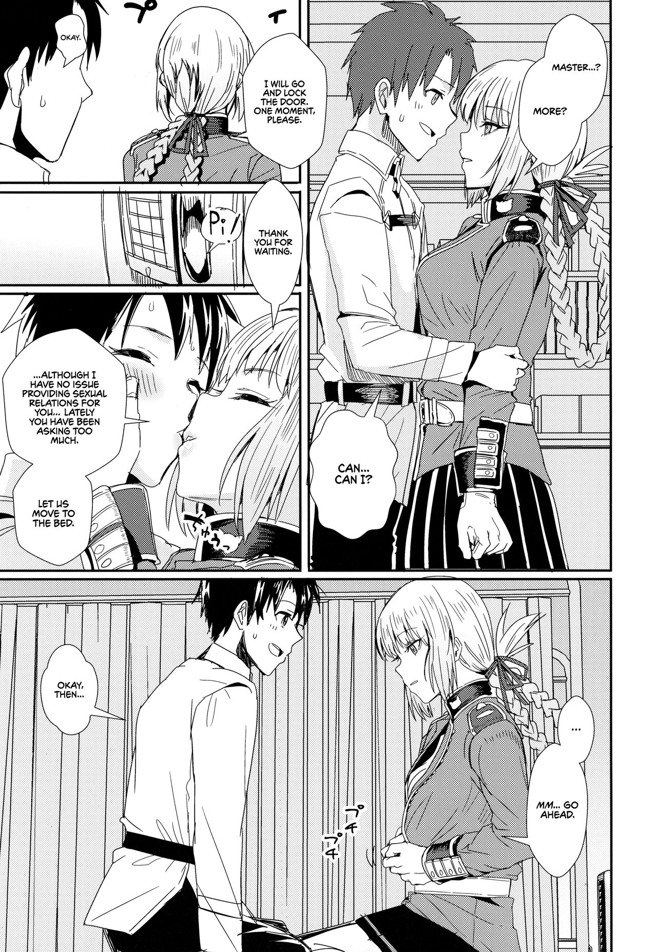 (C93) [Haru Koubou (Harukoubou Norimaki)] Serbust! (Fate/Grand Order) [English] [EHCOVE] image number 2