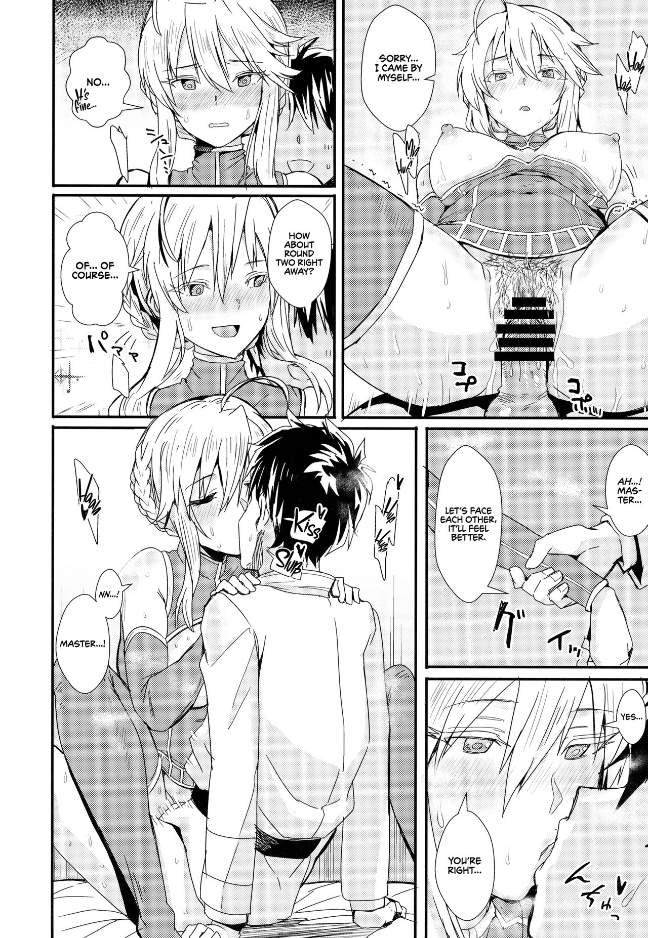 (C93) [Haru Koubou (Harukoubou Norimaki)] Serbust! (Fate/Grand Order) [English] [EHCOVE] image number 17