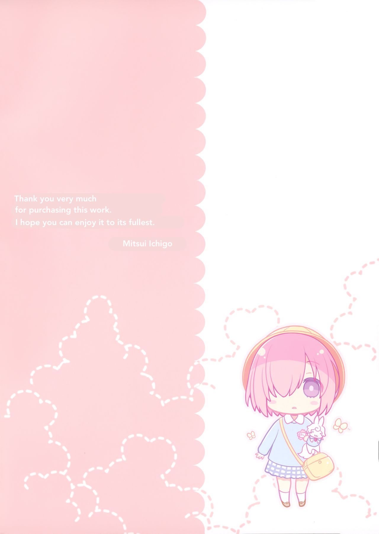 (C97) [Niwatoriya (Mitsui Ichigo)] Senpai Daisuki (Fate/Grand Order) [English] [Student Translations] image number 2