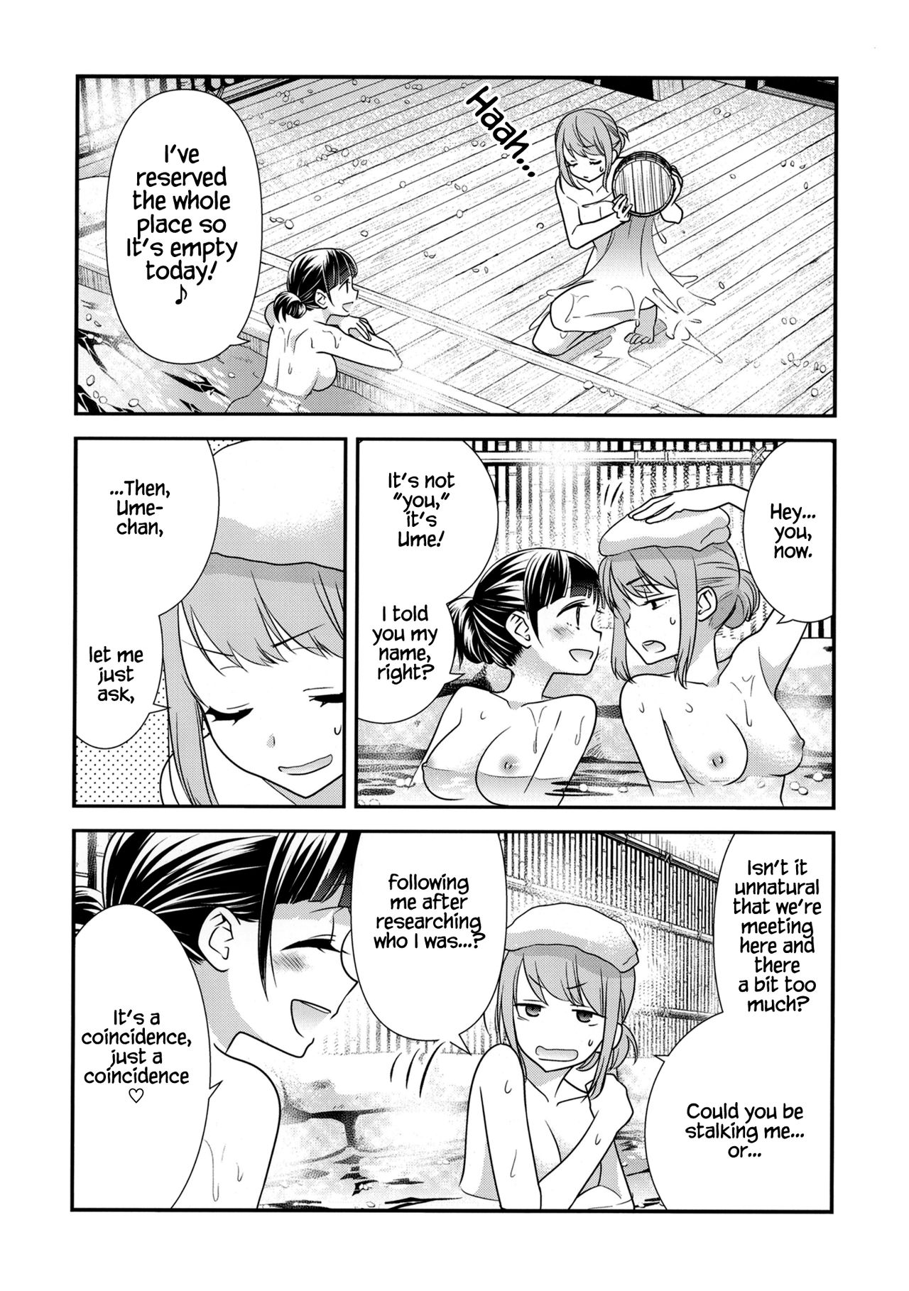 [Sweet Pea, COCOA BREAK (Ooshima Tomo, Ooshima Towa)] Torokeru Joshiyu 2 [English] [WindyFall Scanlations] [Digital] image number 6