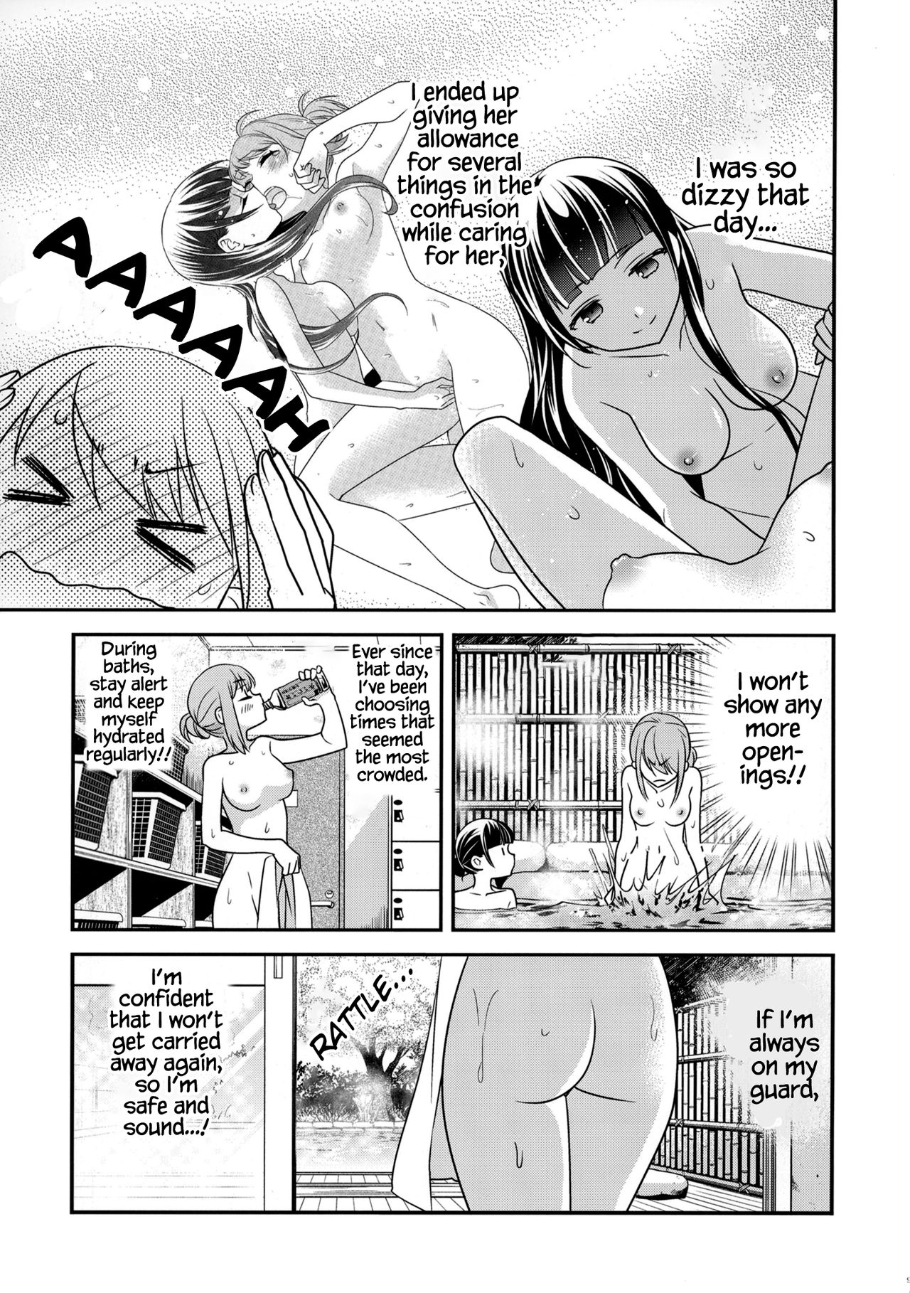 [Sweet Pea, COCOA BREAK (Ooshima Tomo, Ooshima Towa)] Torokeru Joshiyu 2 [English] [WindyFall Scanlations] [Digital] image number 8