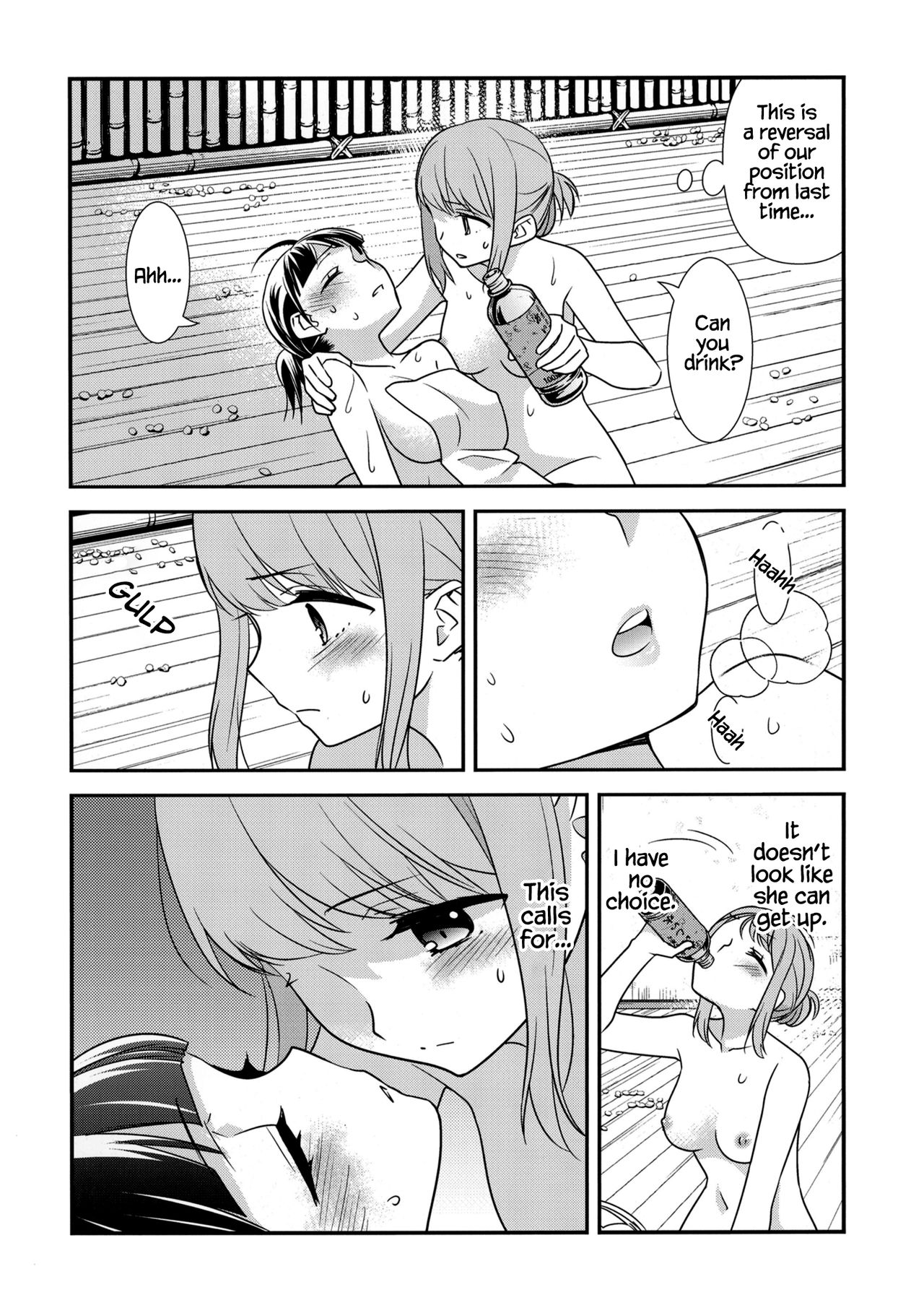 [Sweet Pea, COCOA BREAK (Ooshima Tomo, Ooshima Towa)] Torokeru Joshiyu 2 [English] [WindyFall Scanlations] [Digital] image number 11