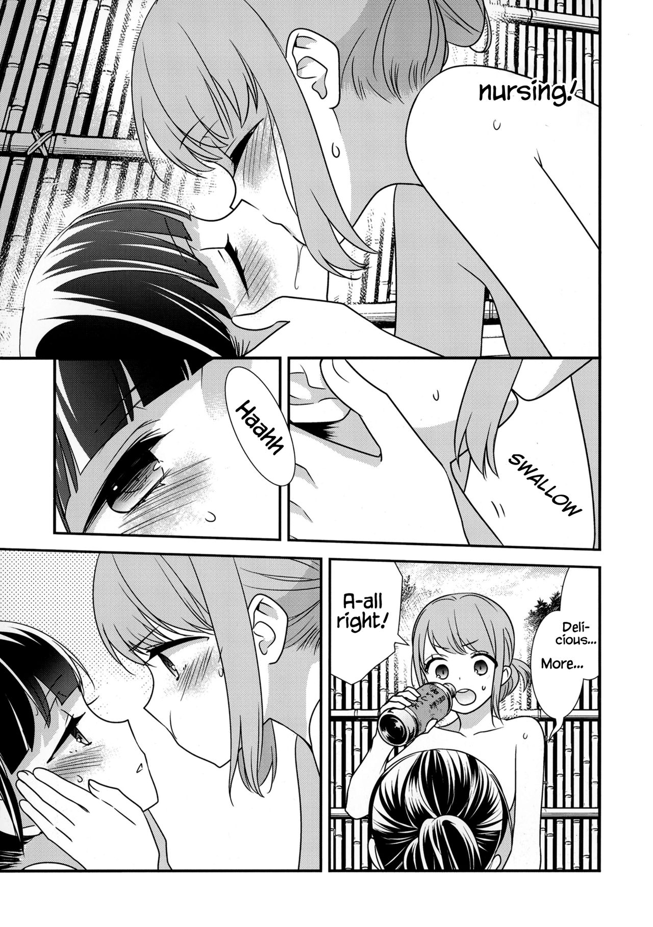 [Sweet Pea, COCOA BREAK (Ooshima Tomo, Ooshima Towa)] Torokeru Joshiyu 2 [English] [WindyFall Scanlations] [Digital] image number 12