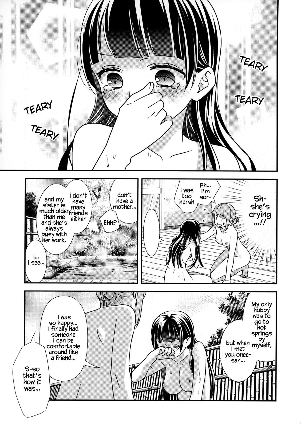 [Sweet Pea, COCOA BREAK (Ooshima Tomo, Ooshima Towa)] Torokeru Joshiyu 2 [English] [WindyFall Scanlations] [Digital] image number 16