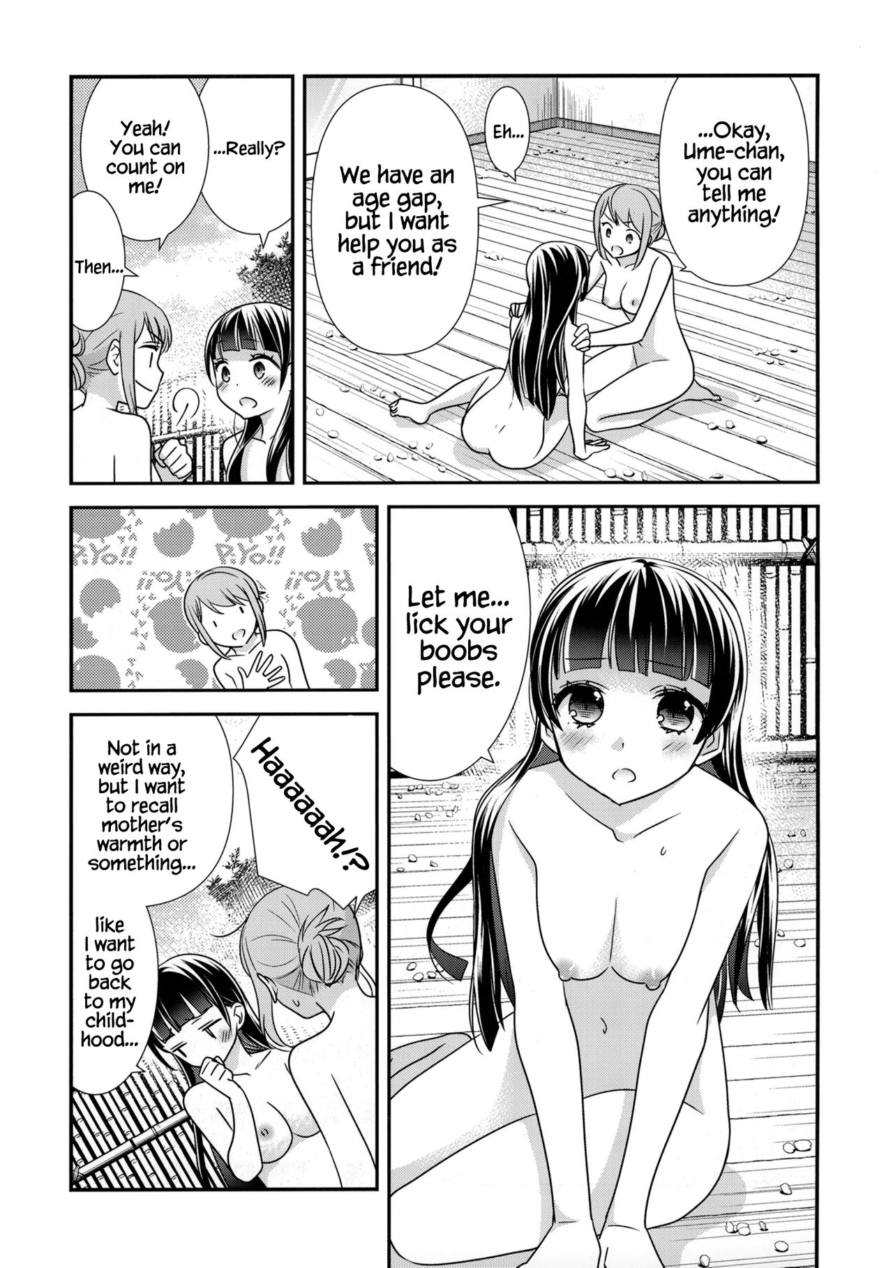 [Sweet Pea, COCOA BREAK (Ooshima Tomo, Ooshima Towa)] Torokeru Joshiyu 2 [English] [WindyFall Scanlations] [Digital] image number 18