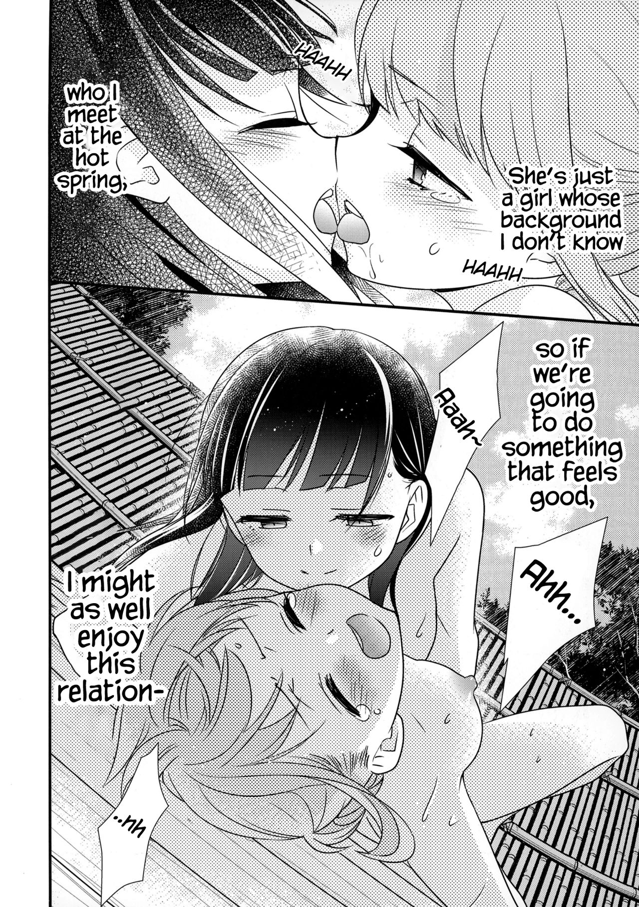 [Sweet Pea, COCOA BREAK (Ooshima Tomo, Ooshima Towa)] Torokeru Joshiyu 2 [English] [WindyFall Scanlations] [Digital] image number 25