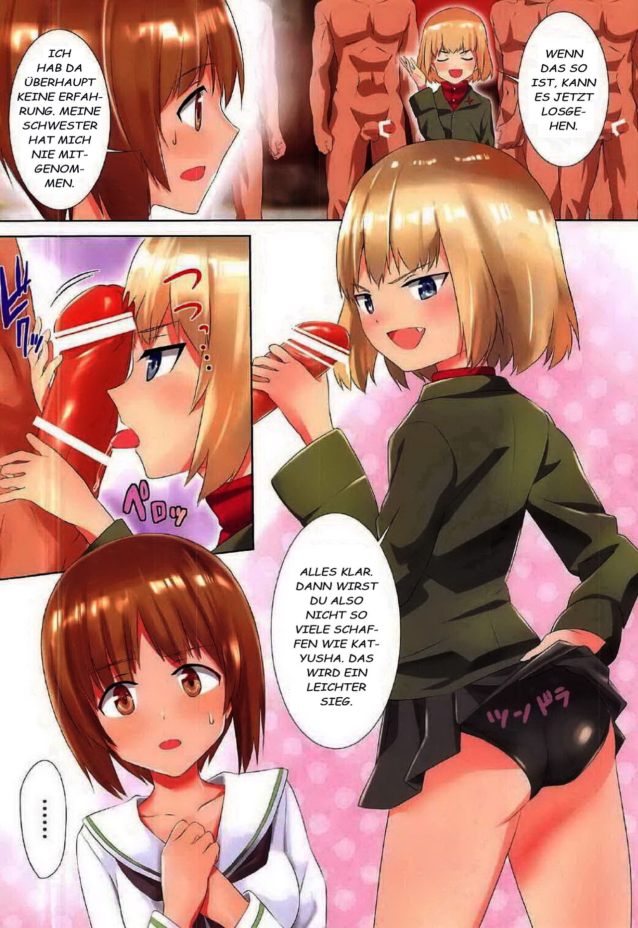 [Rela Factory (Rela)] SECRET TEA PARTY (Girls und Panzer) [German] [uxo90] image number 7