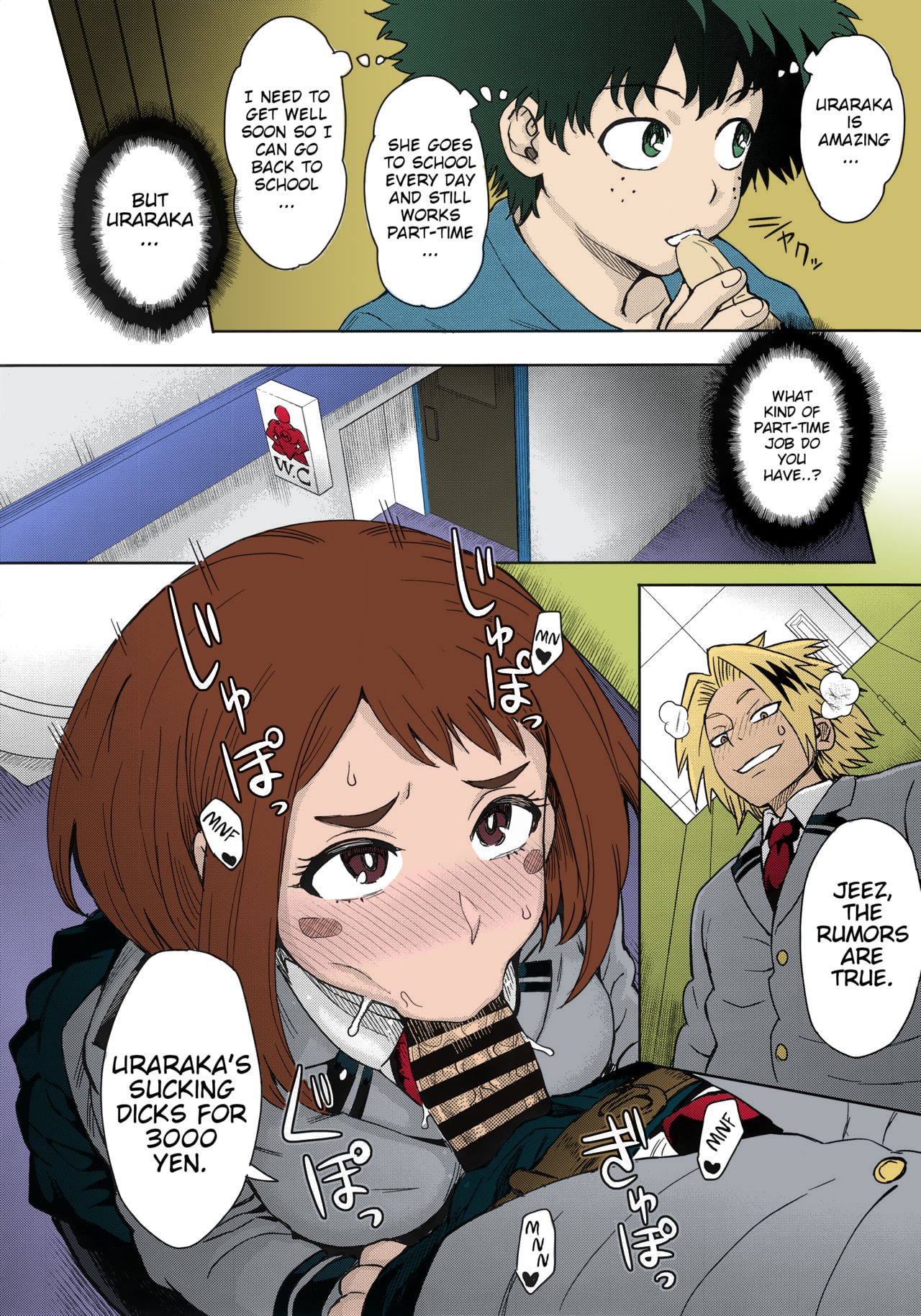 (C90) [Eight Beat (Itou Eight)] Uraraka Ura Fuuzoku | Uraraka's Behind-the-Scenes Prostitution (Boku no Hero Academia) [English] [Glittering Translations] [Colorized] image number 4