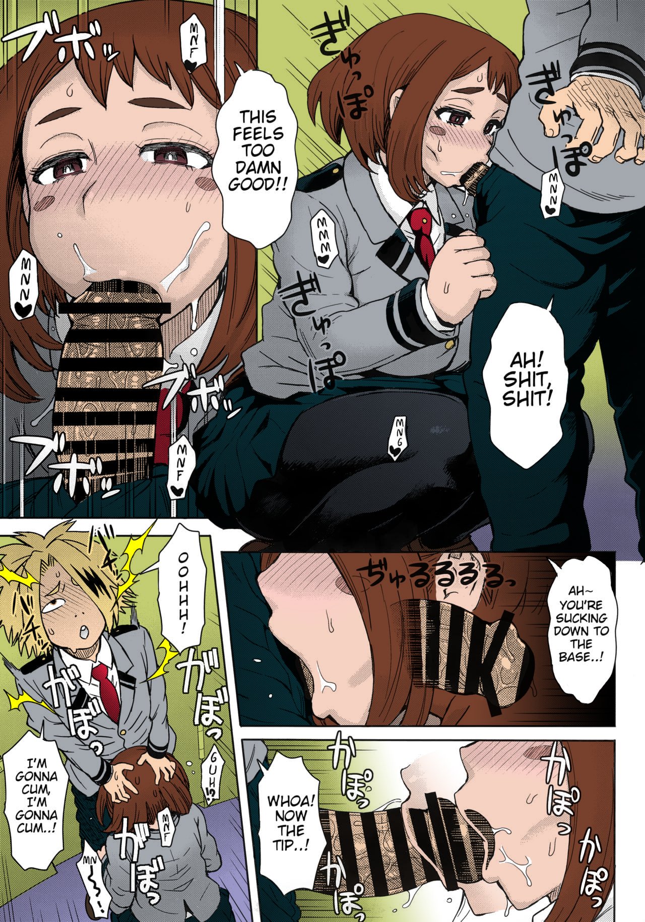(C90) [Eight Beat (Itou Eight)] Uraraka Ura Fuuzoku | Uraraka's Behind-the-Scenes Prostitution (Boku no Hero Academia) [English] [Glittering Translations] [Colorized] image number 5