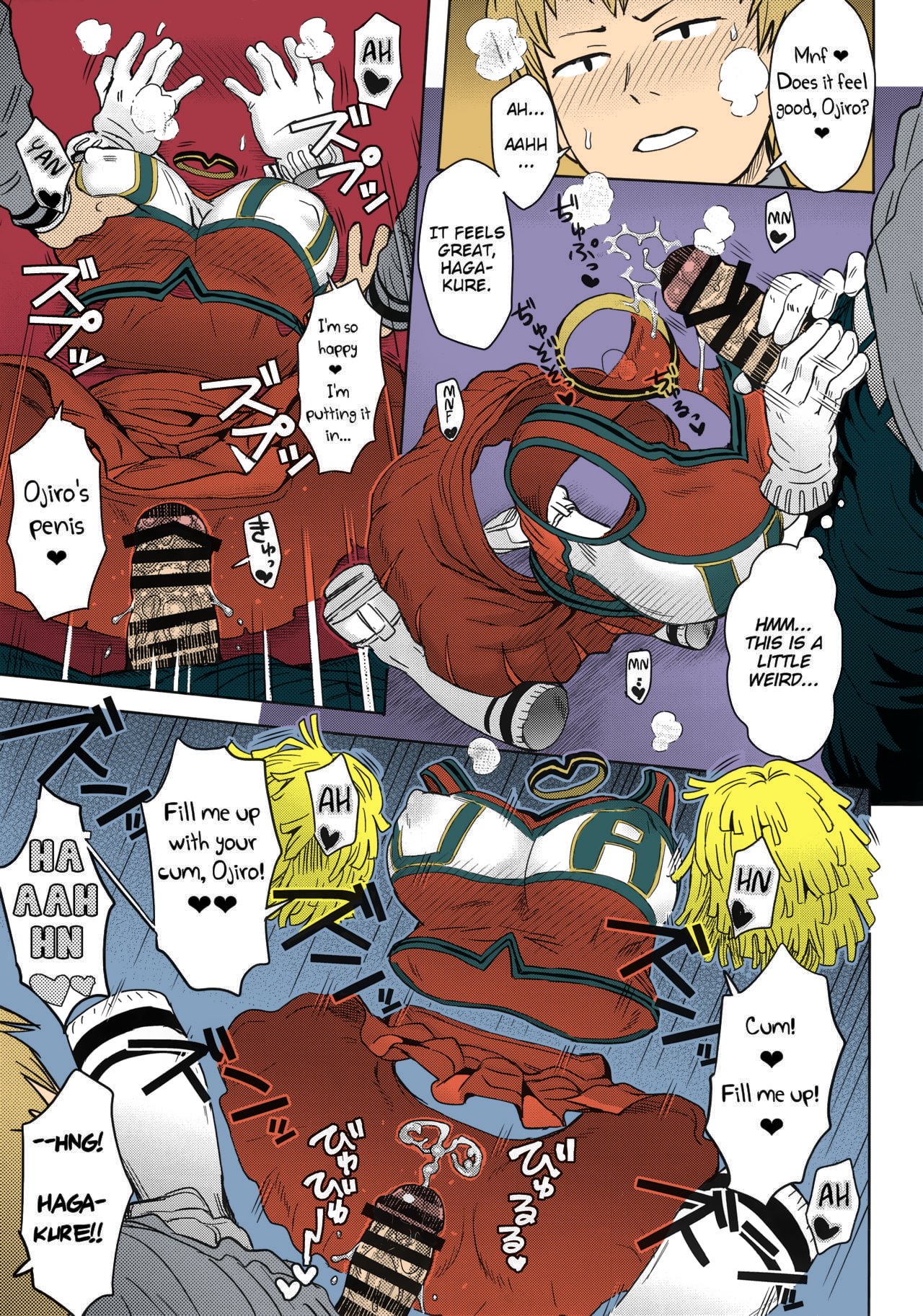 (C90) [Eight Beat (Itou Eight)] Uraraka Ura Fuuzoku | Uraraka's Behind-the-Scenes Prostitution (Boku no Hero Academia) [English] [Glittering Translations] [Colorized] image number 17