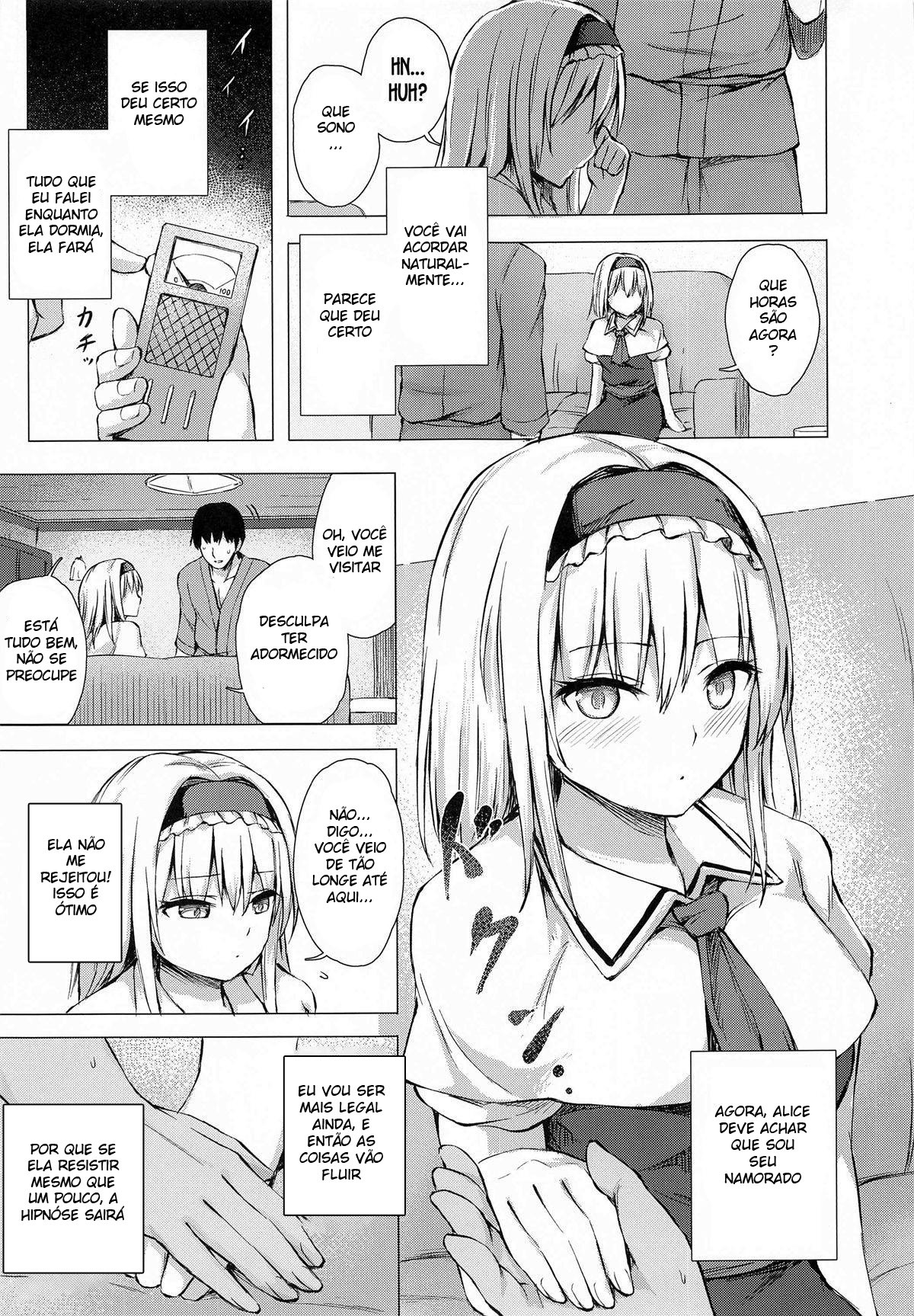 (Shuuki Reitaisai 7) [Tekomenchi (Techi)] Dereochi Alice Margatroid (Touhou Project) [Portuguese-BR] [DiegoVPR] 4eme image