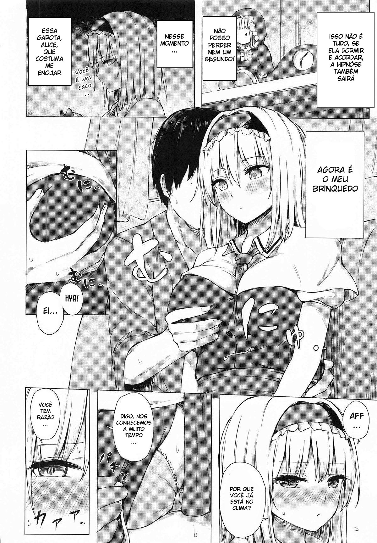 (Shuuki Reitaisai 7) [Tekomenchi (Techi)] Dereochi Alice Margatroid (Touhou Project) [Portuguese-BR] [DiegoVPR] 5eme image