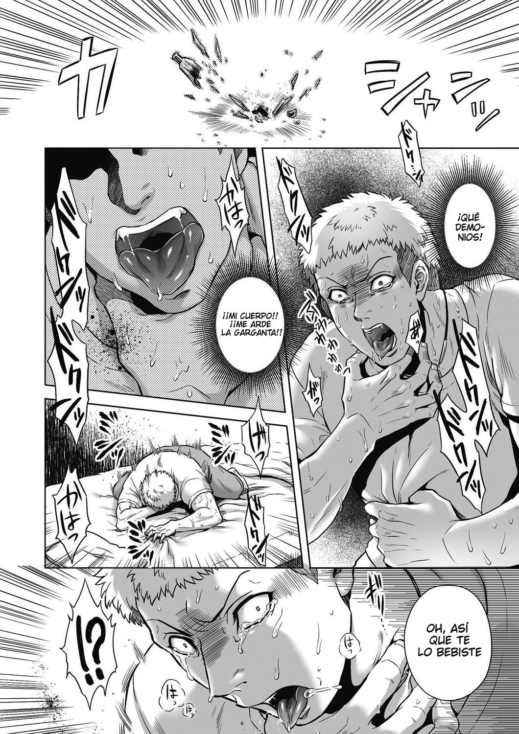 [Jyoka] HitoMoe Iinkai [Spanish] 12eme image