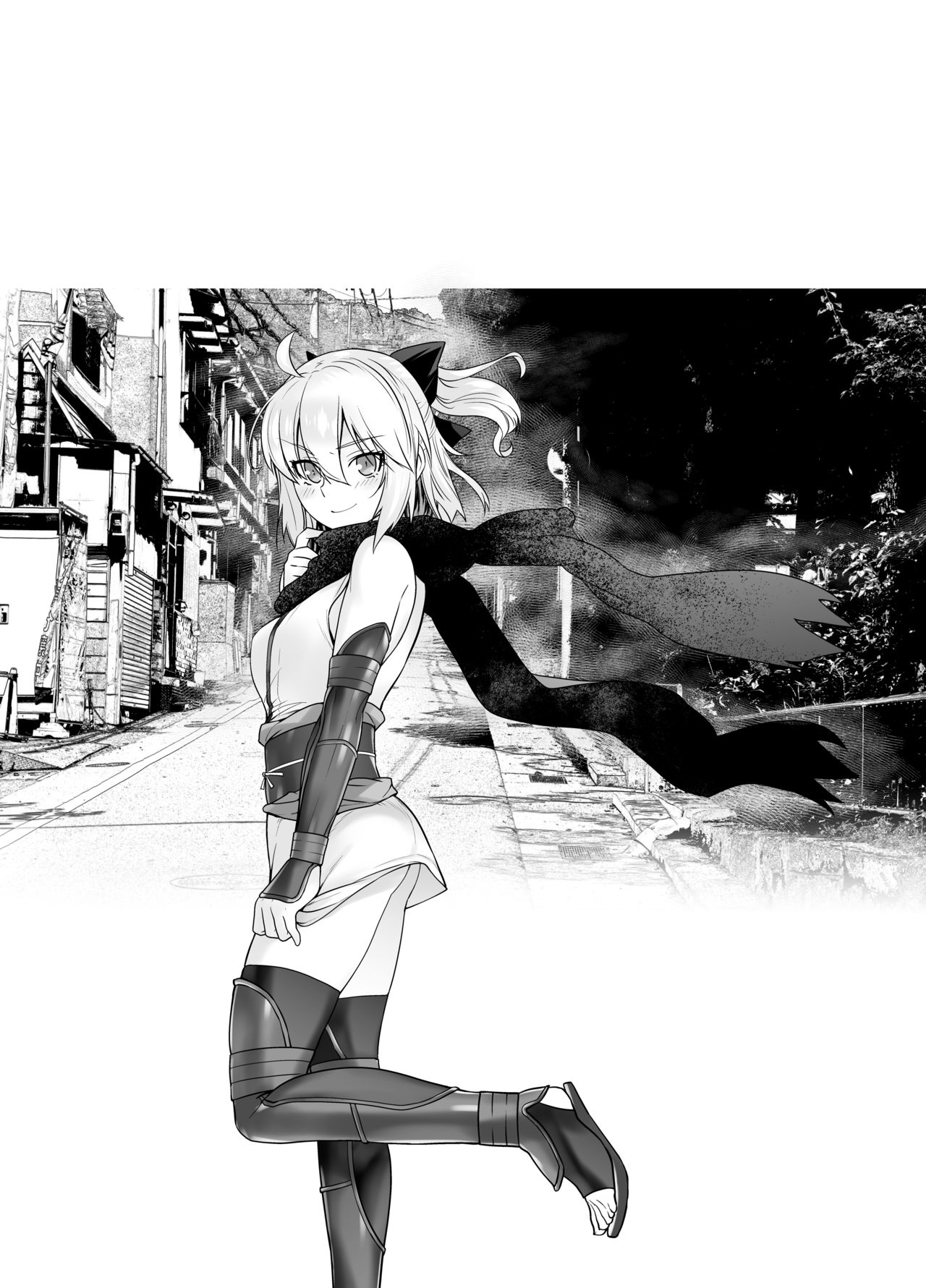 [Kouchaya (Ootsuka Kotora)] HEAVEN’S DRIVE (Fate/Grand Order) [Chinese] [黎欧x新桥月白日语社汉化] [Digital] 3eme image