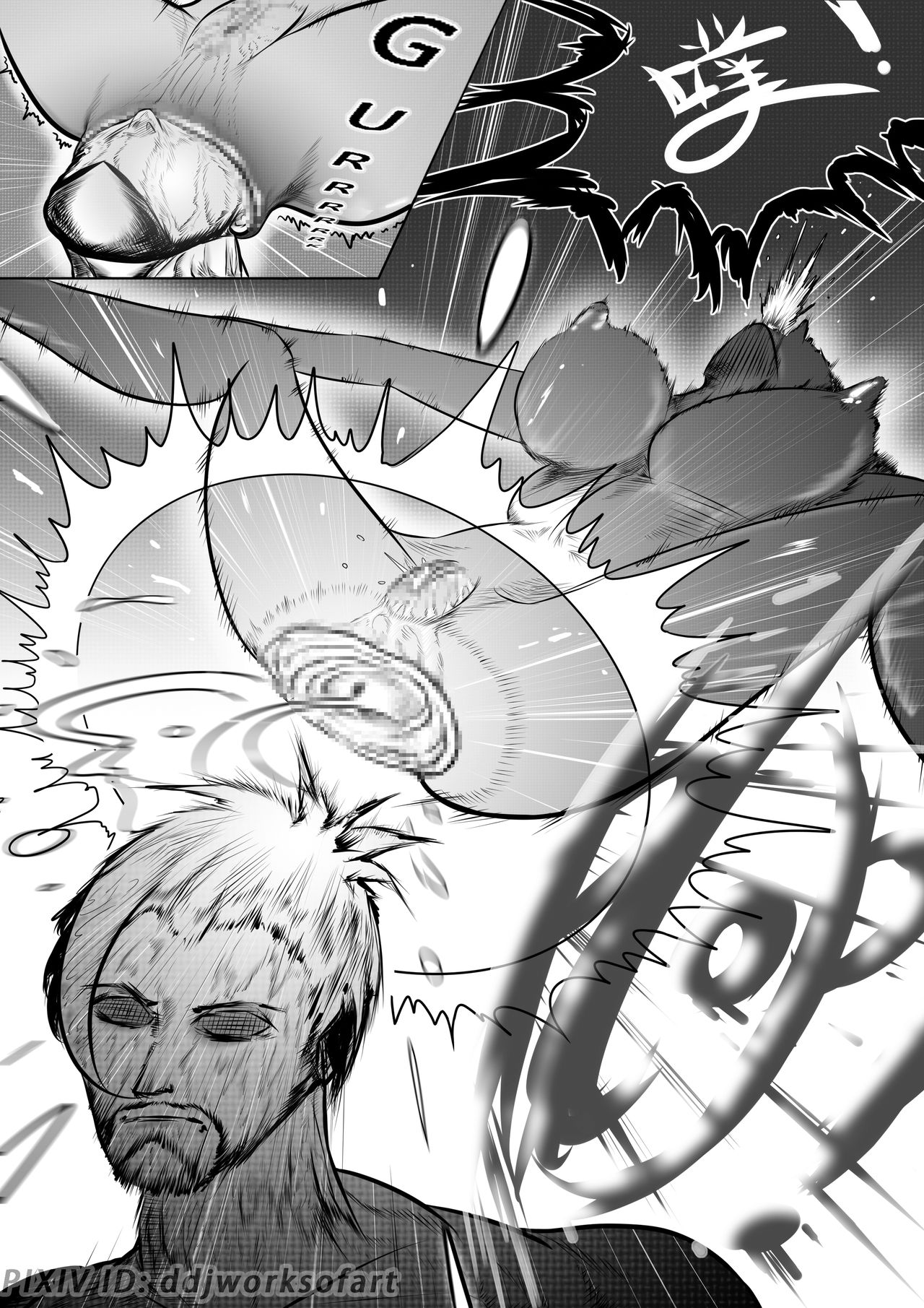 Widowmaker & Hanzo Skull Fuck 7eme image