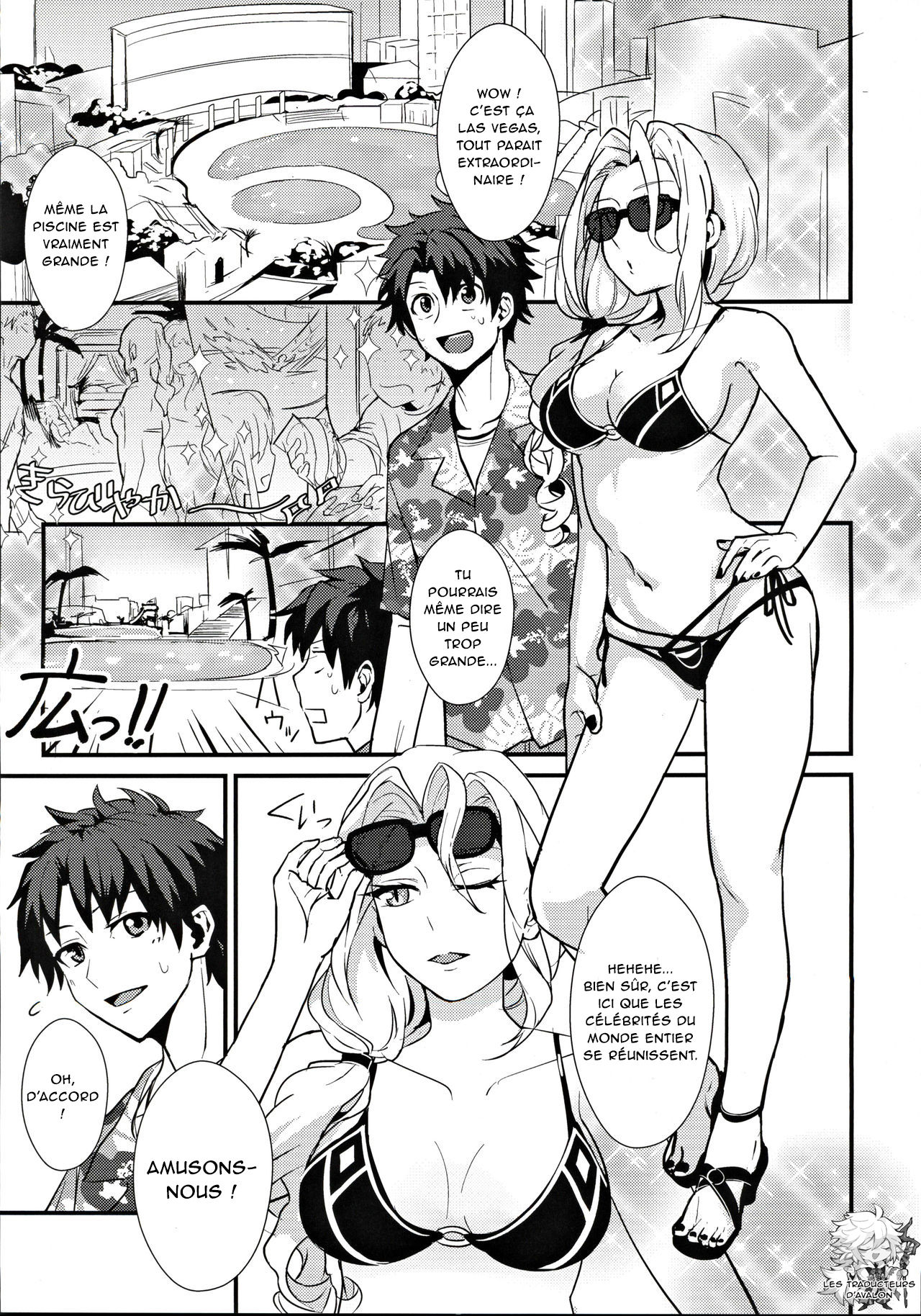 (C97) [Kanpan Koujou (Inui Panko)] POOL SIDE MIRAGE (Fate/Grand Order) [French] [Northface] 图片编号 2