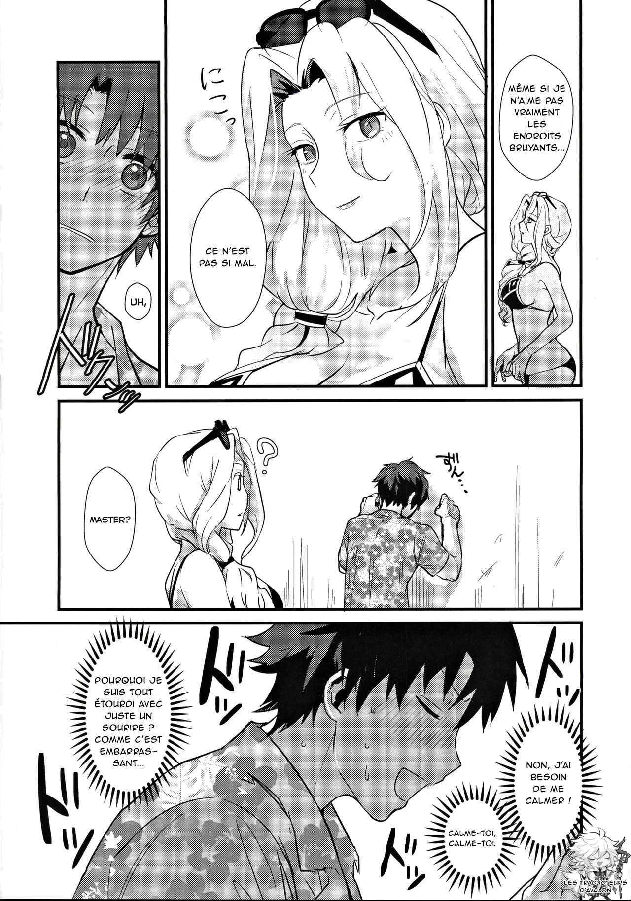 (C97) [Kanpan Koujou (Inui Panko)] POOL SIDE MIRAGE (Fate/Grand Order) [French] [Northface] 图片编号 4