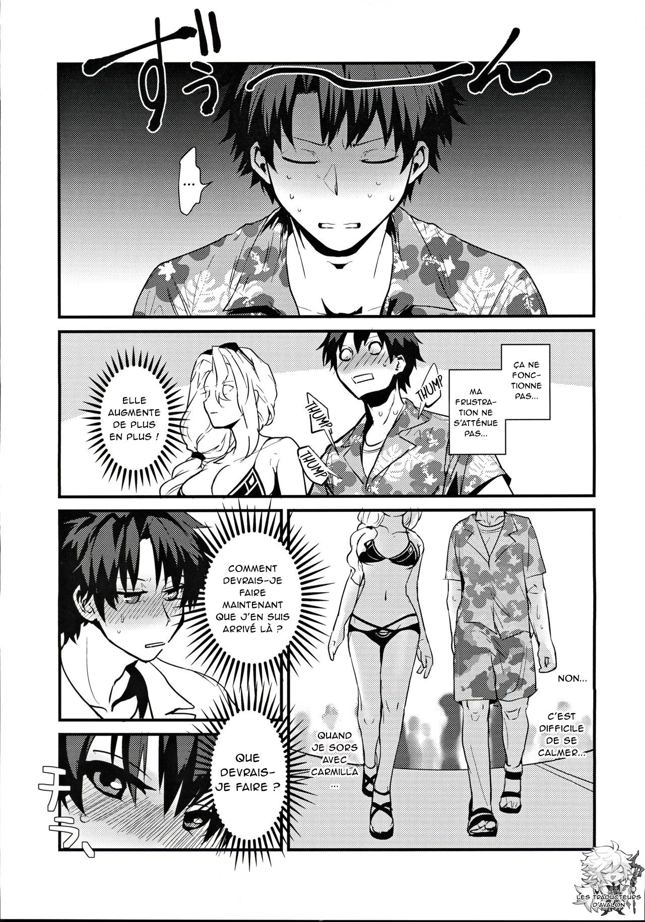 (C97) [Kanpan Koujou (Inui Panko)] POOL SIDE MIRAGE (Fate/Grand Order) [French] [Northface] 图片编号 6