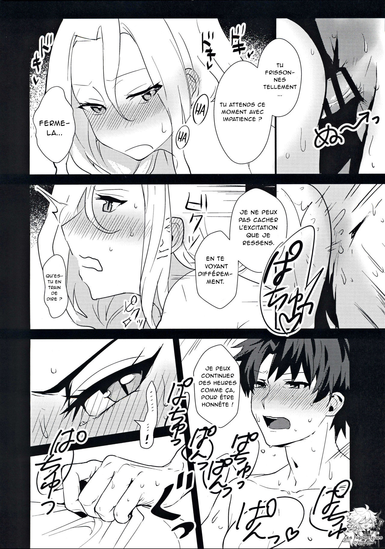 (C97) [Kanpan Koujou (Inui Panko)] POOL SIDE MIRAGE (Fate/Grand Order) [French] [Northface] 图片编号 11