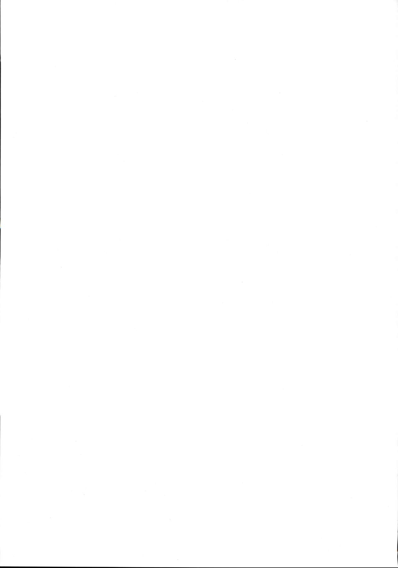 (C97) [Kanpan Koujou (Inui Panko)] POOL SIDE MIRAGE (Fate/Grand Order) [French] [Northface] 图片编号 25