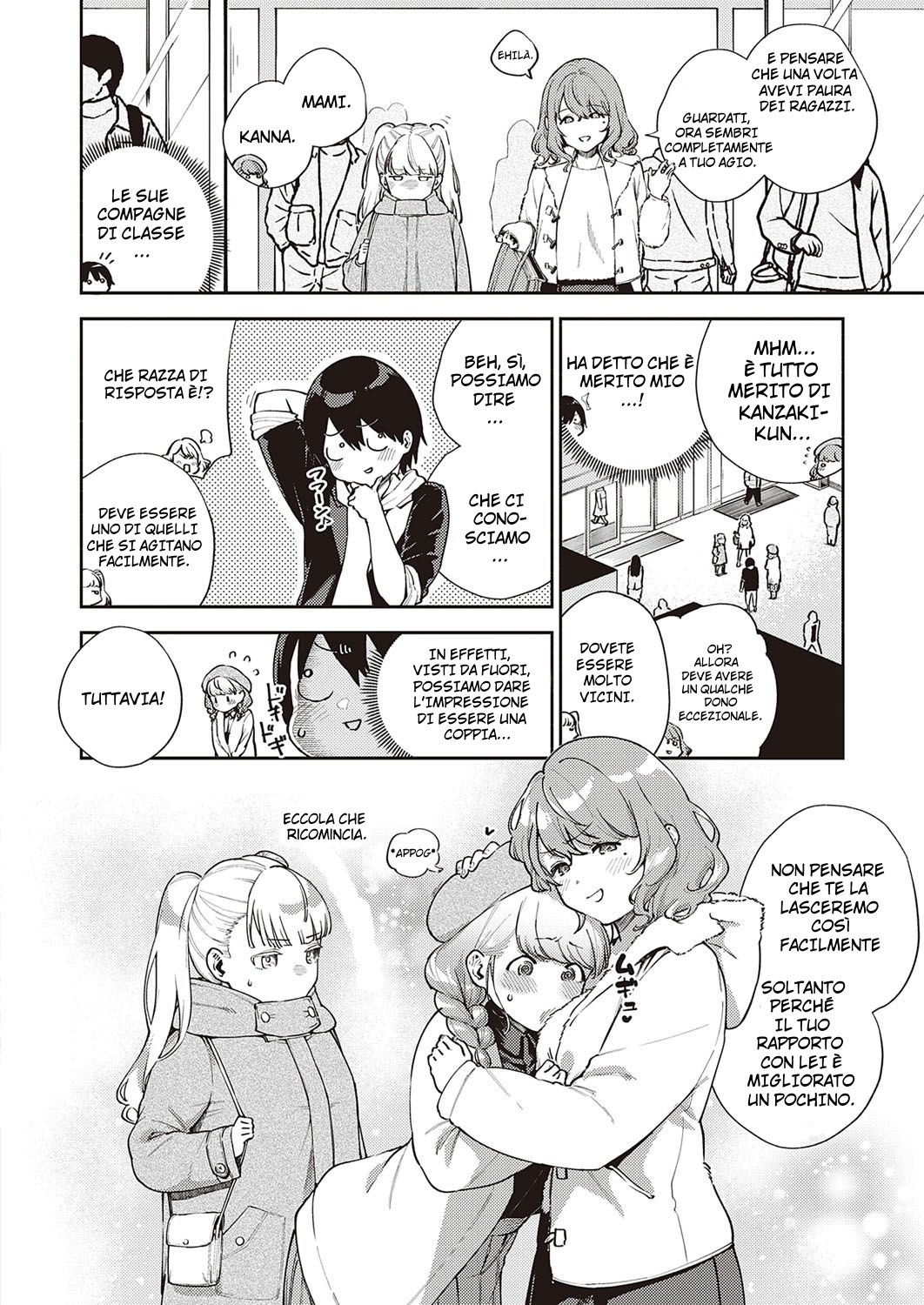 [Herio] Bokura wa ○○ Banare ga Dekinai Honron (COMIC ExE 30) [Italian] [Hentai Fantasy] [Digital] 图片编号 2