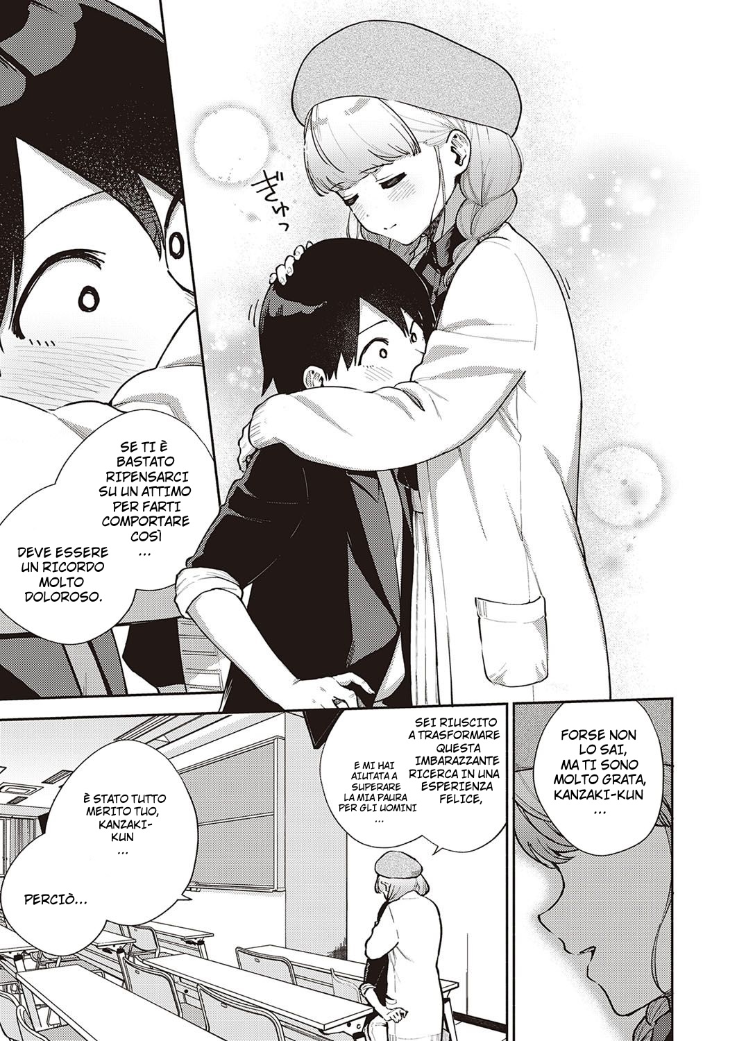 [Herio] Bokura wa ○○ Banare ga Dekinai Honron (COMIC ExE 30) [Italian] [Hentai Fantasy] [Digital] 图片编号 9