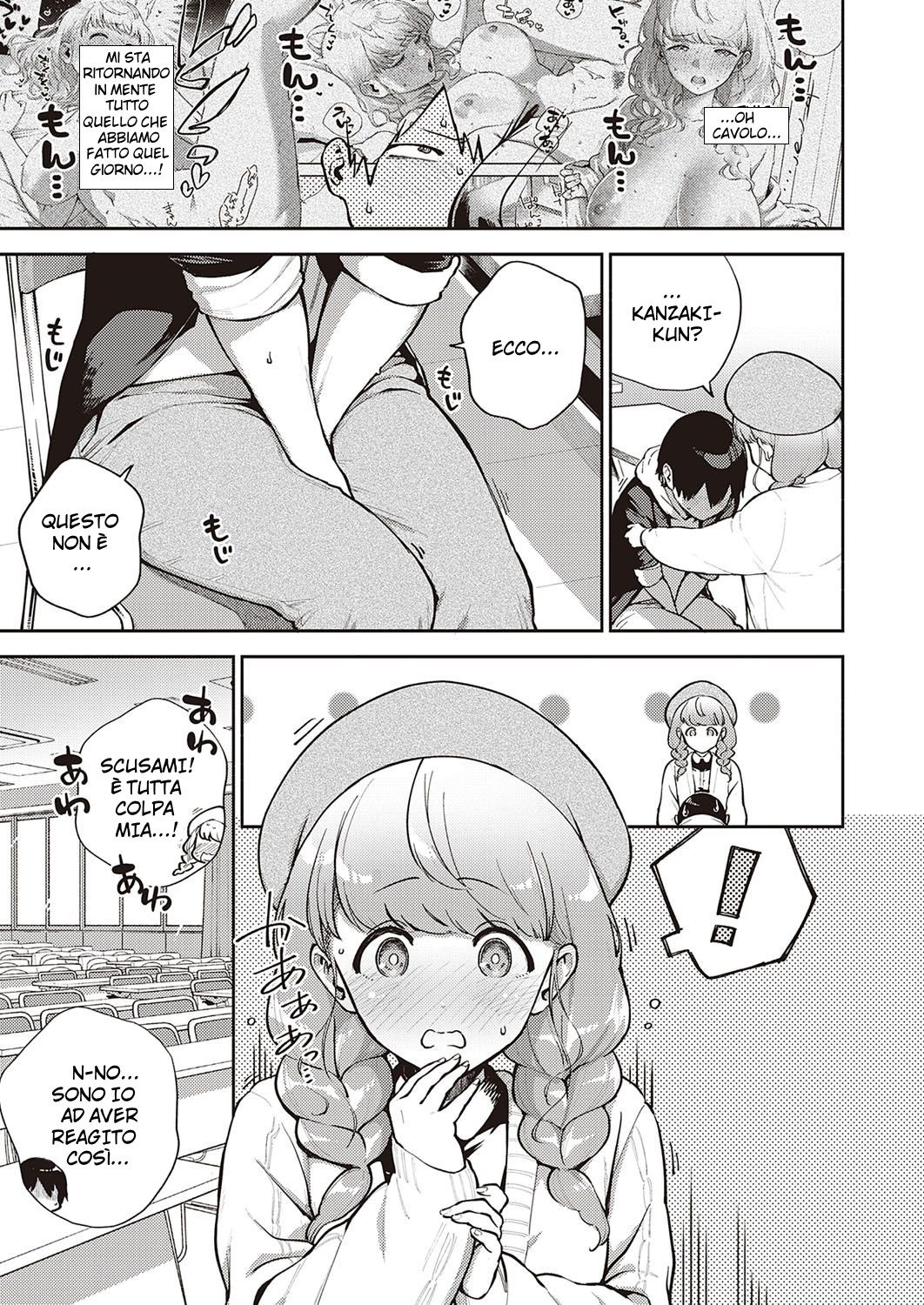 [Herio] Bokura wa ○○ Banare ga Dekinai Honron (COMIC ExE 30) [Italian] [Hentai Fantasy] [Digital] 图片编号 11