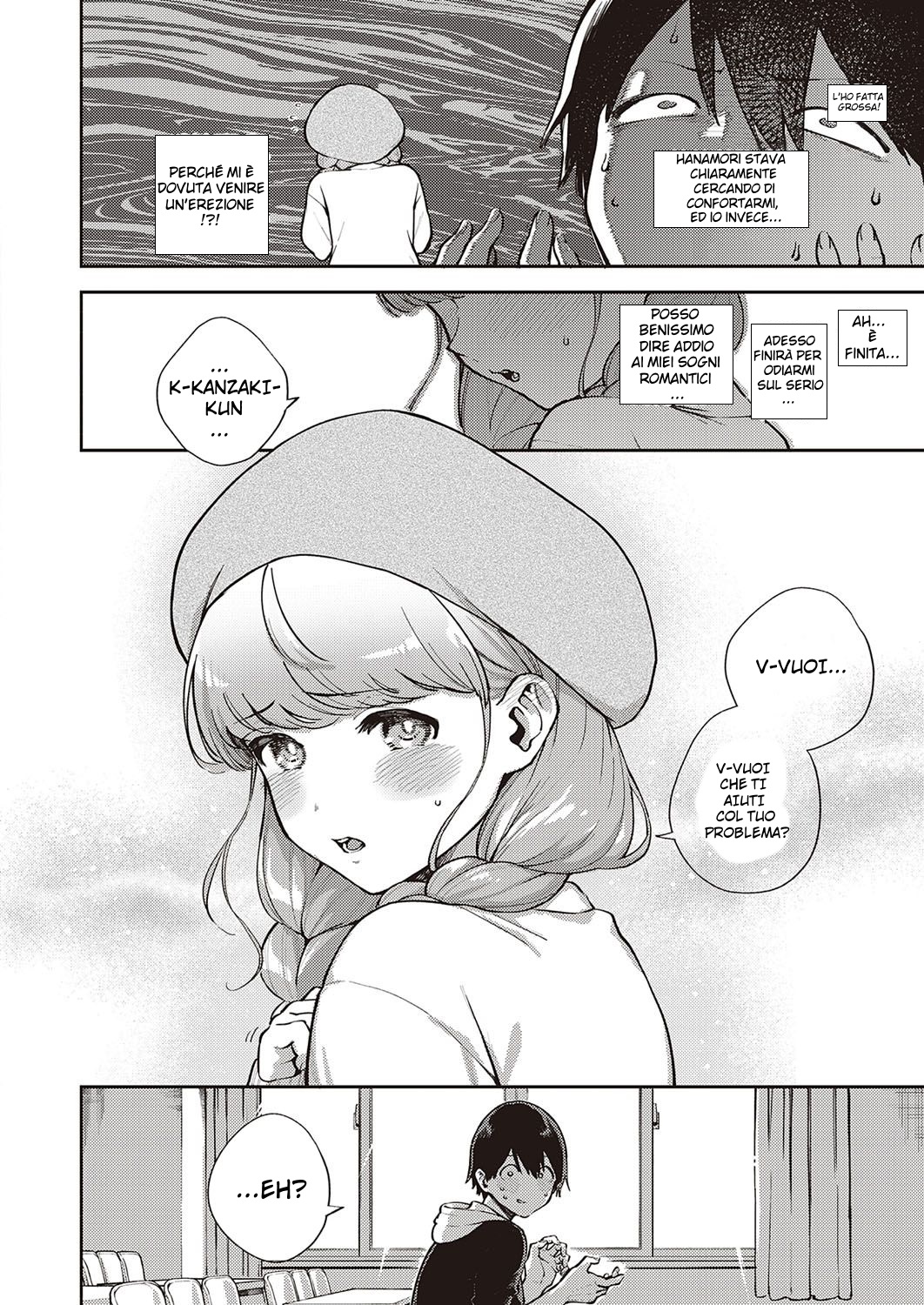 [Herio] Bokura wa ○○ Banare ga Dekinai Honron (COMIC ExE 30) [Italian] [Hentai Fantasy] [Digital] 图片编号 12