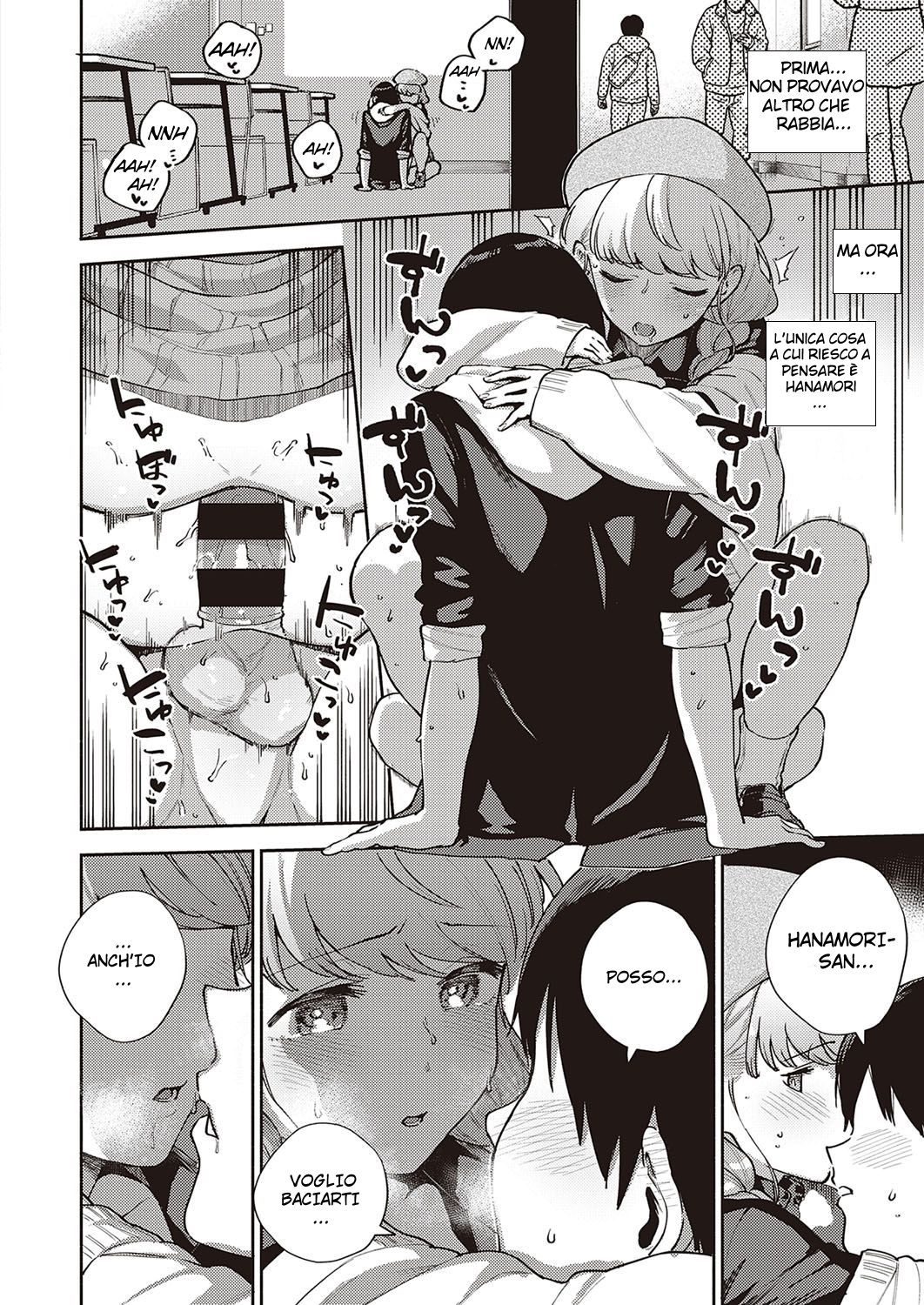 [Herio] Bokura wa ○○ Banare ga Dekinai Honron (COMIC ExE 30) [Italian] [Hentai Fantasy] [Digital] 图片编号 24