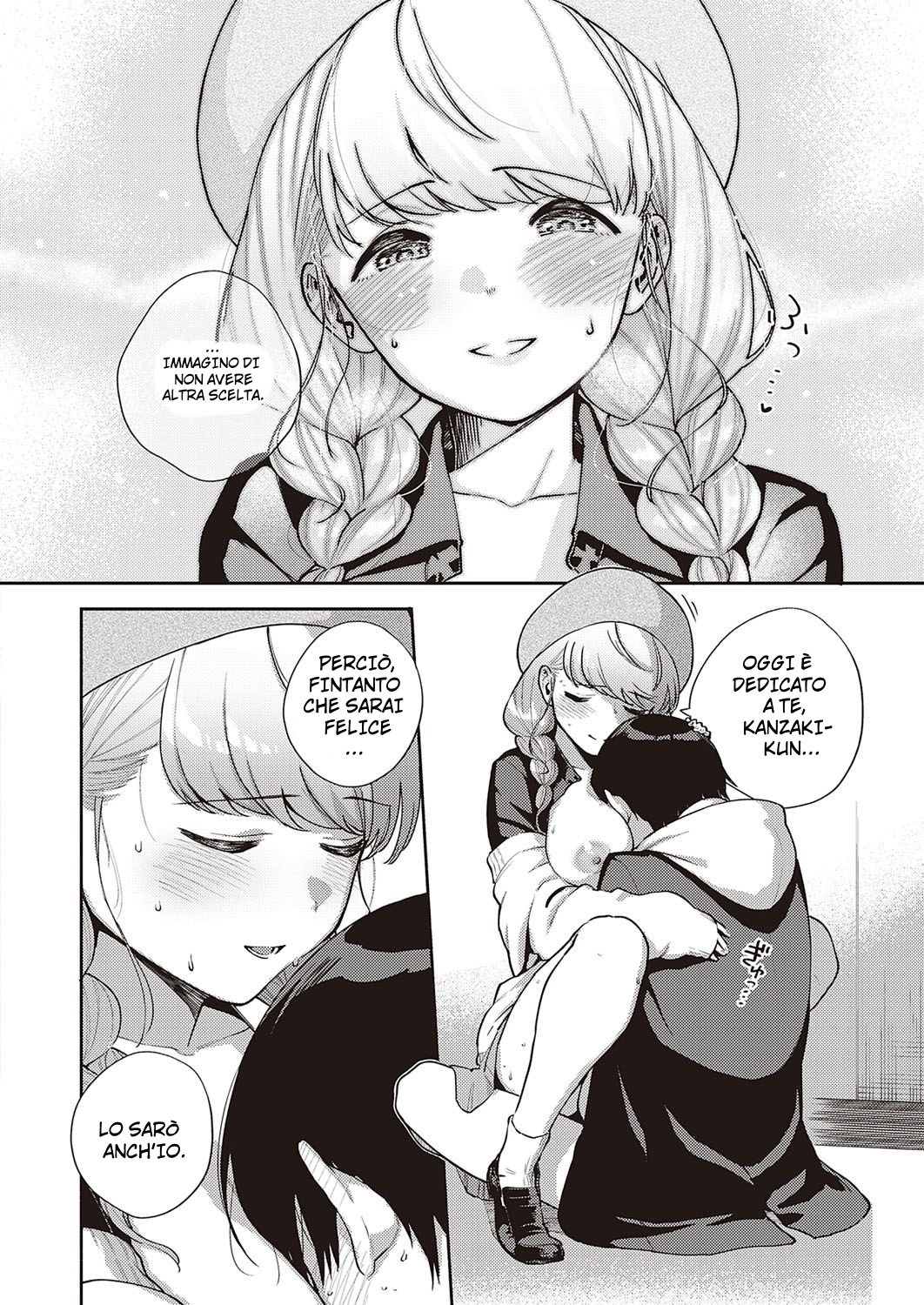 [Herio] Bokura wa ○○ Banare ga Dekinai Honron (COMIC ExE 30) [Italian] [Hentai Fantasy] [Digital] 图片编号 28