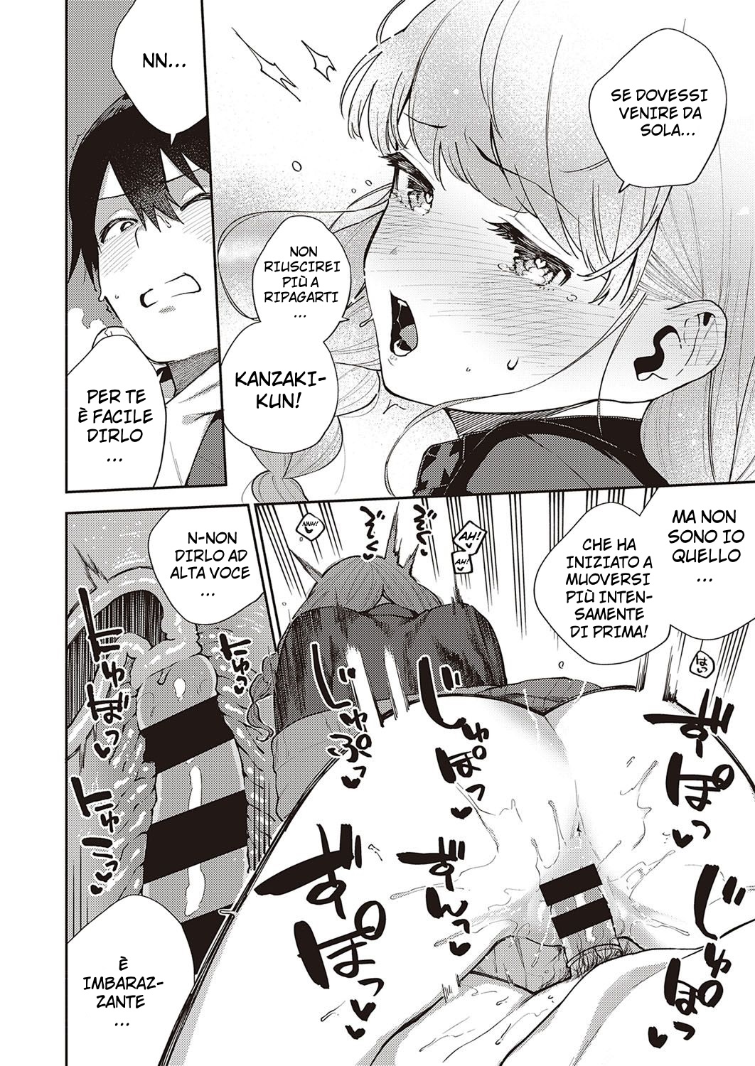 [Herio] Bokura wa ○○ Banare ga Dekinai Honron (COMIC ExE 30) [Italian] [Hentai Fantasy] [Digital] 图片编号 32