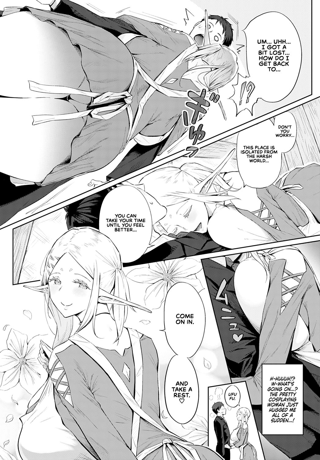 [Someoka Yusura] Erufu no Babubabu Rifure | The Elven Cuddly Reflexology (COMIC Anthurium 2021-02) [English] {RedLantern} [Digital] image number 4