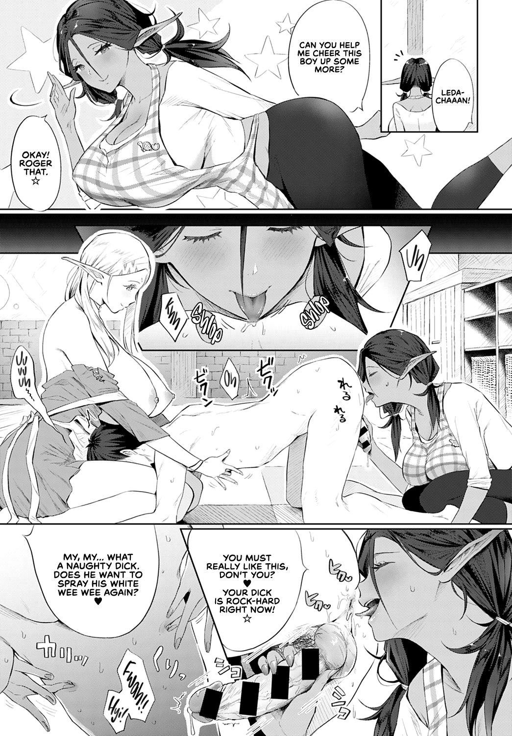 [Someoka Yusura] Erufu no Babubabu Rifure | The Elven Cuddly Reflexology (COMIC Anthurium 2021-02) [English] {RedLantern} [Digital] image number 13